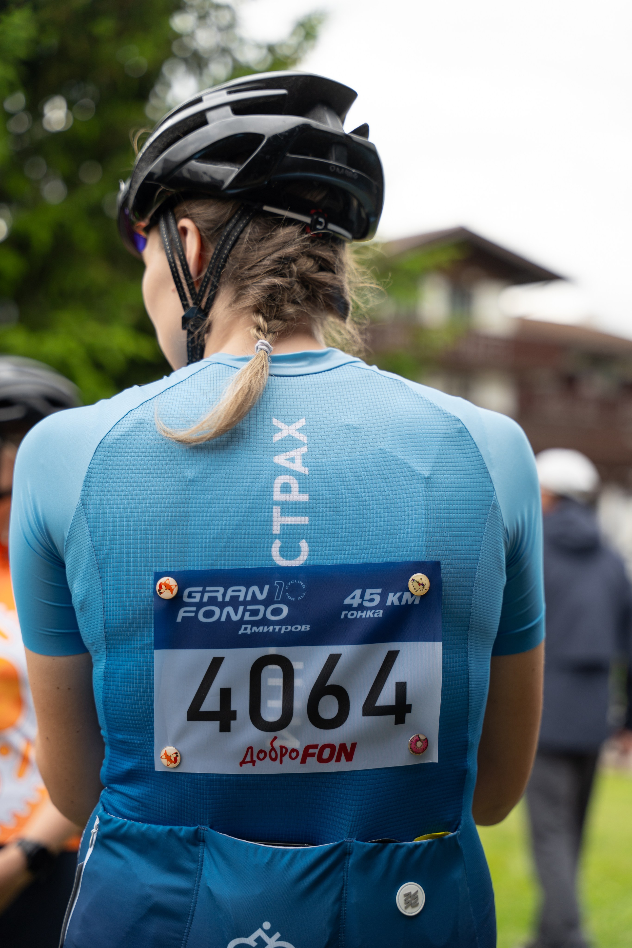 GranFondo Dmitrov 2025. Фотограф в Москве Марченко Александр