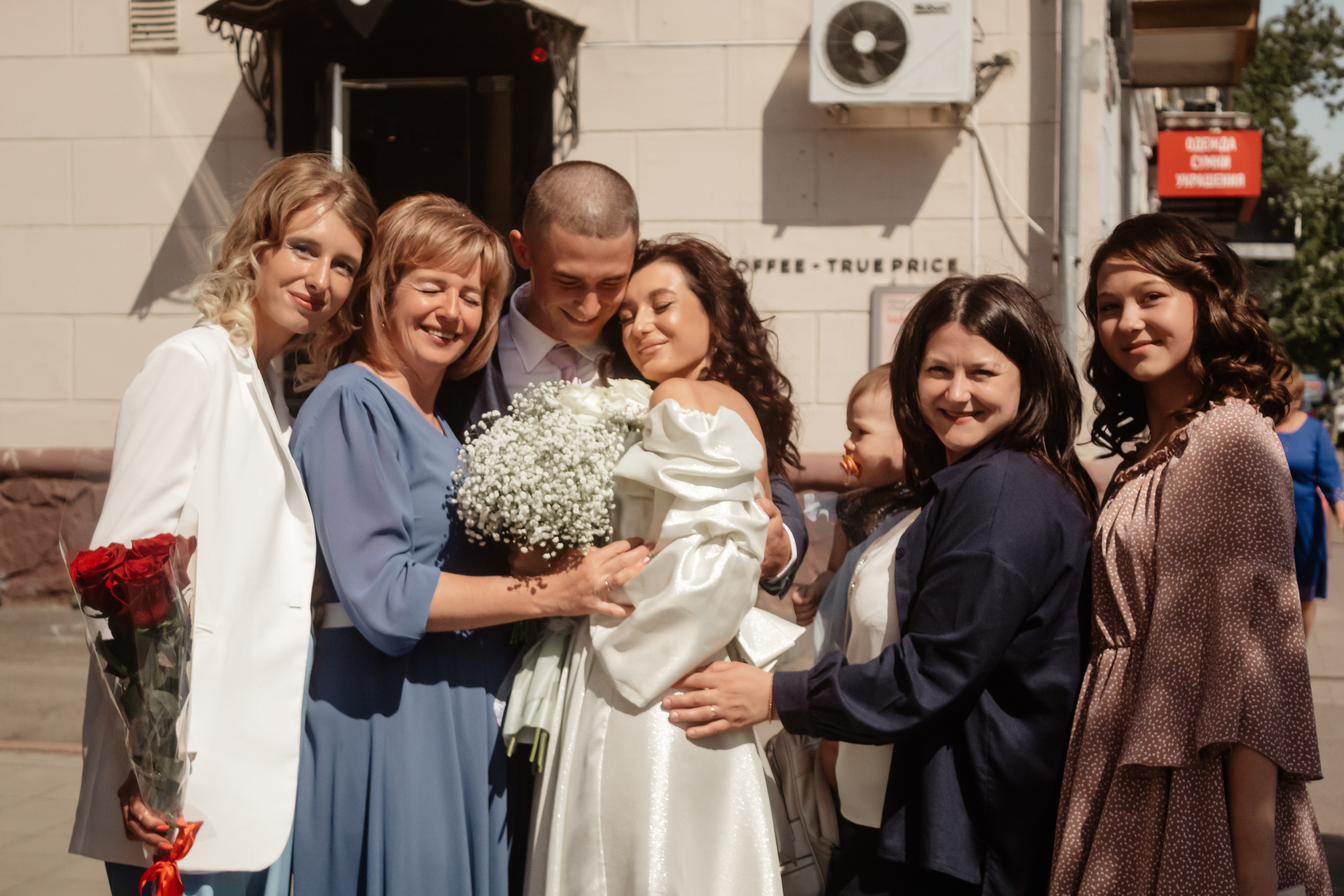 Свадьба. ProFoto