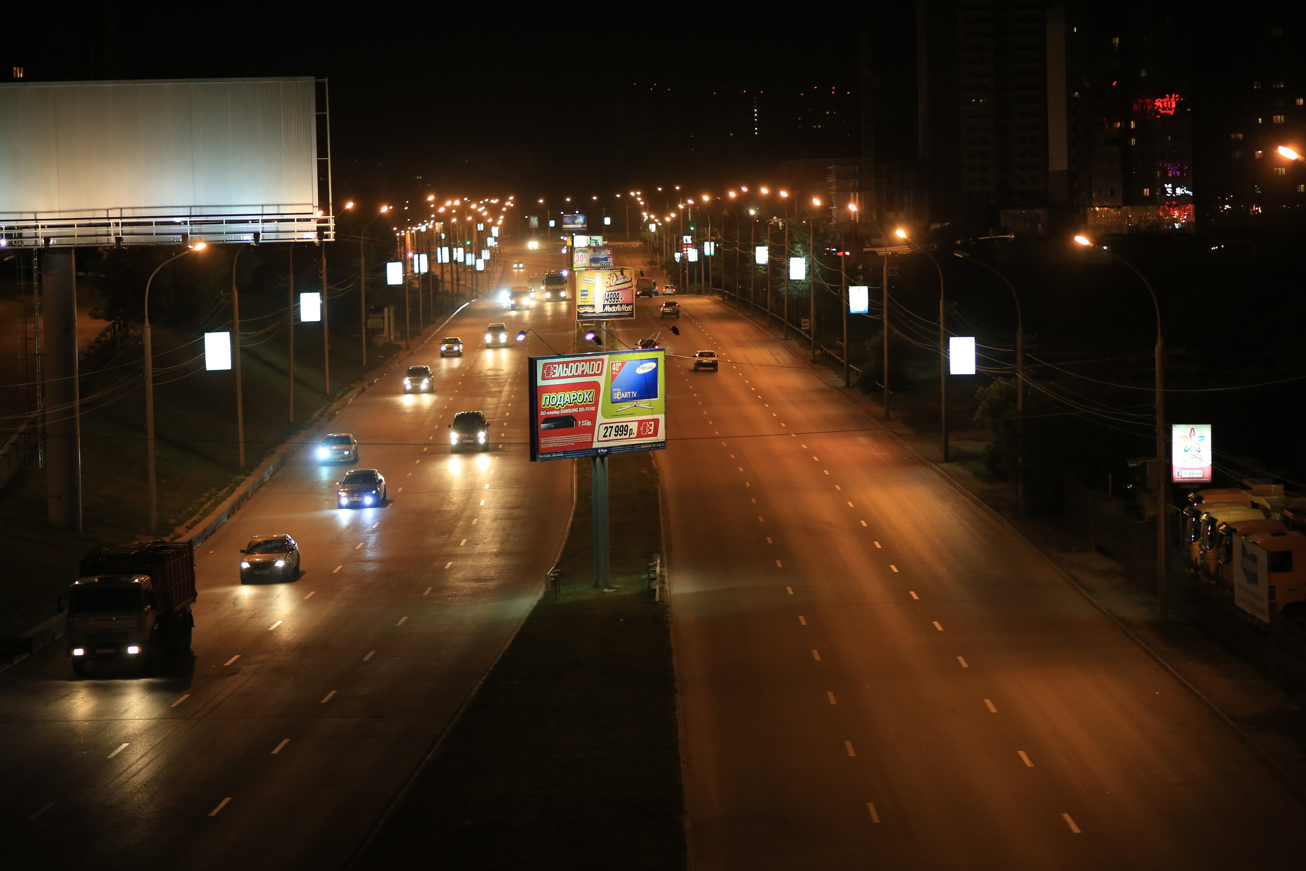 Г. Новосибирск. Студия Максима Белослюдцева