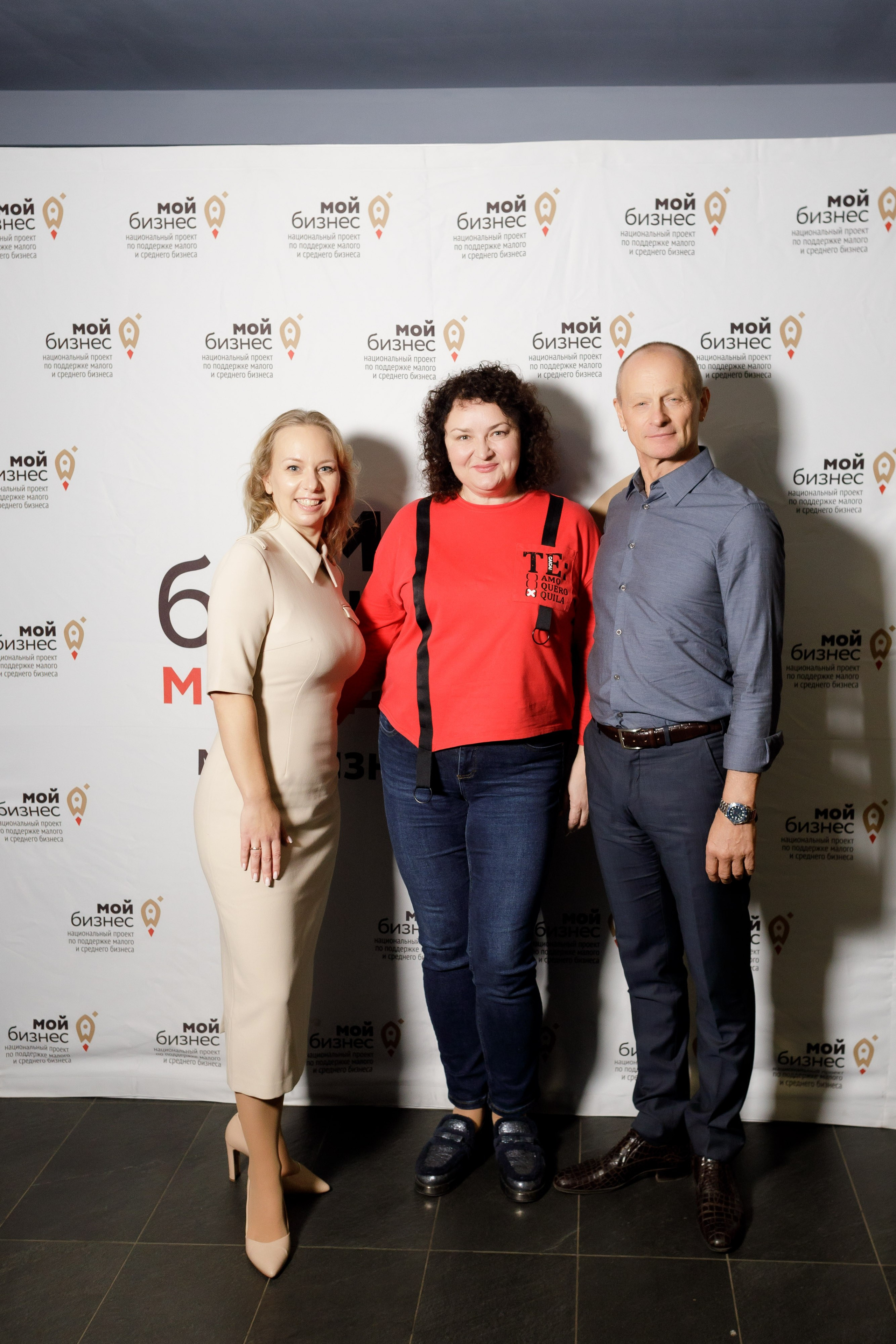 Тренинг для самозанятых. Фотограф Яков Поспехов