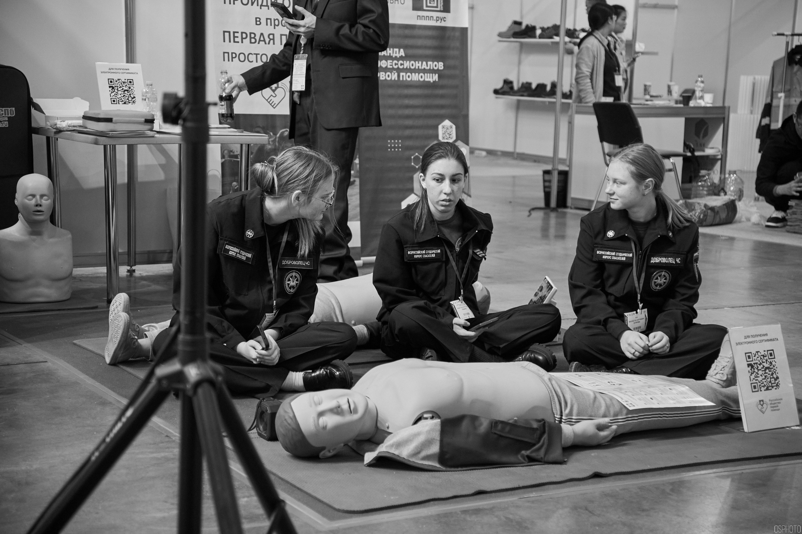 Выставка «Безопасность и охрана труда» | Крокус Экспо. OSPhoto