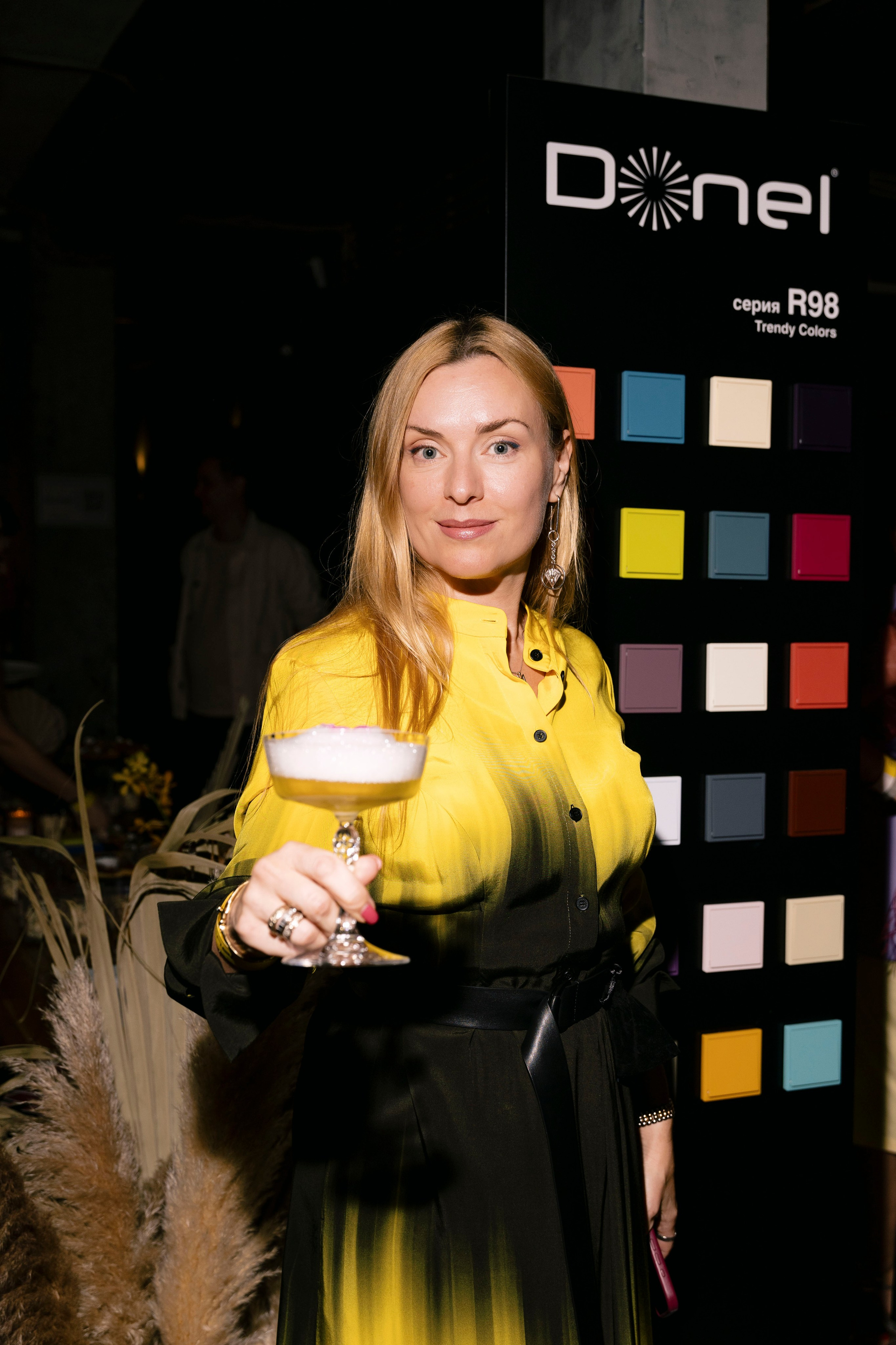 Trendy Colors event. Фотограф в Москве и Московской области