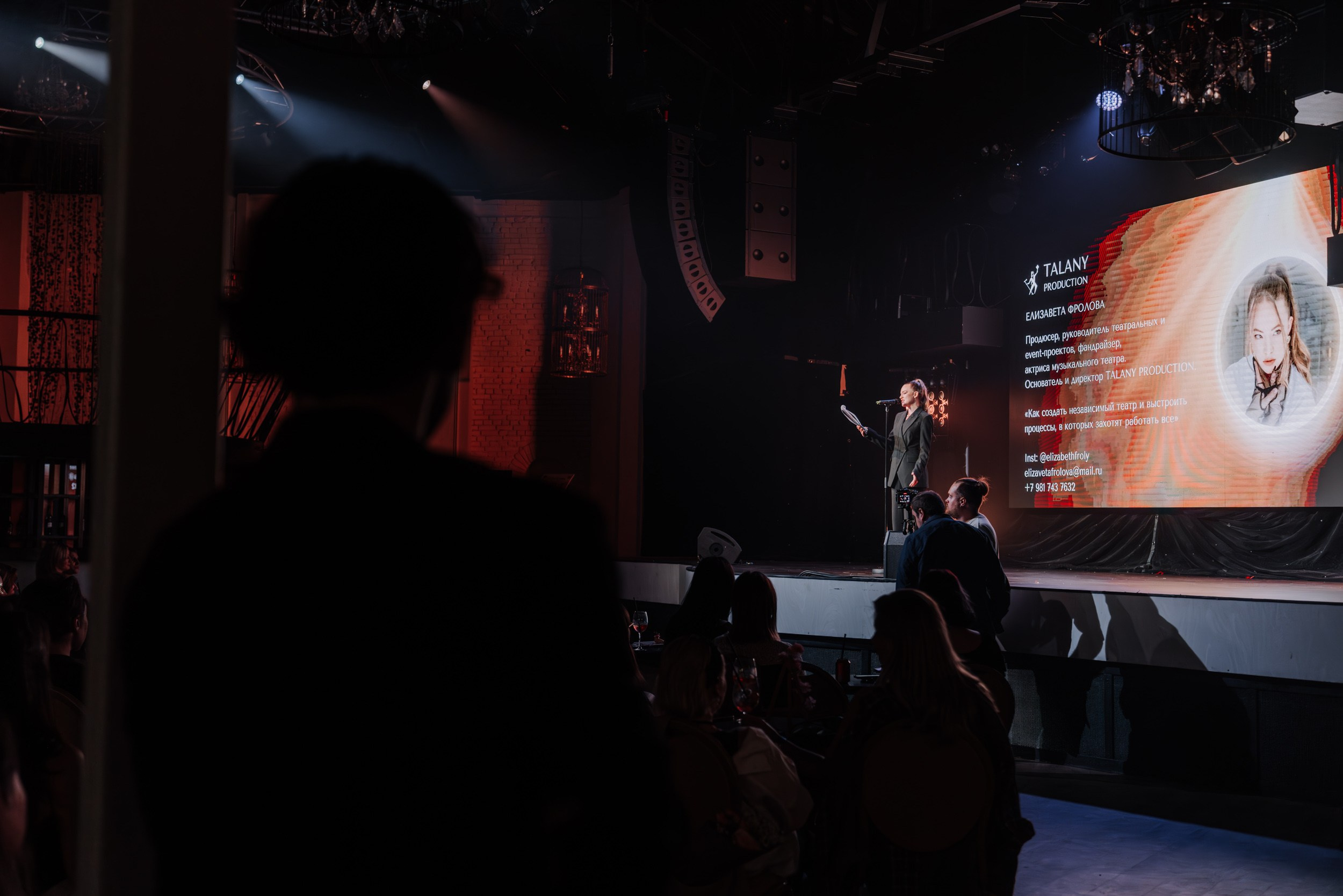 TALANY PRODUCTION. Андрей Цветков — репортажный, свадебный и портретный фотограф в Санкт-Петербурге