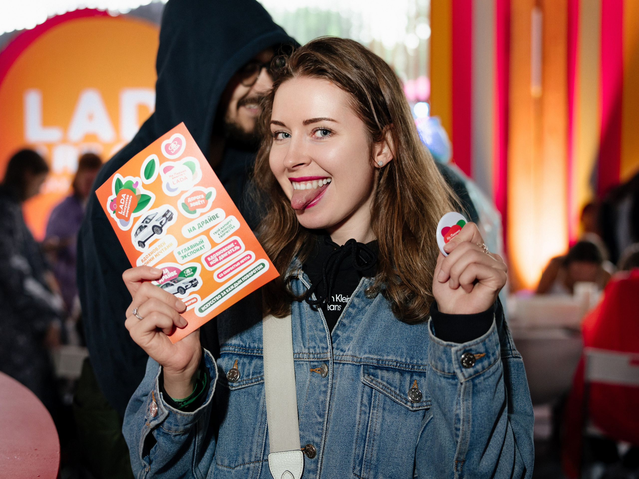 Пикник Афиши стенд ЛАДА. Андрей Сухинин репортажный свадебный фотограф Санкт-Петербург