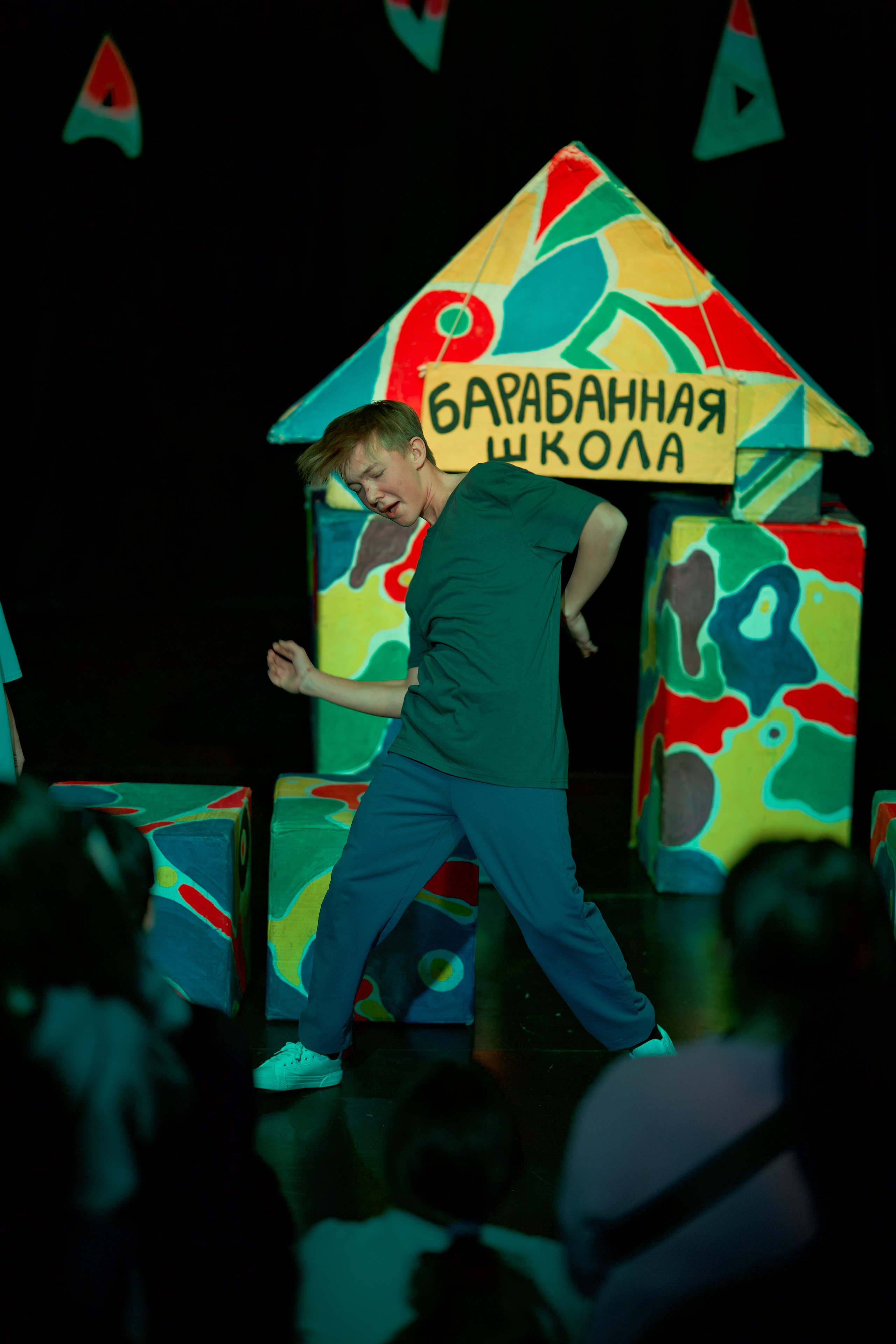 Все мальчишки дураки (1 состав). Фотограф Денис Болдинов. Москва