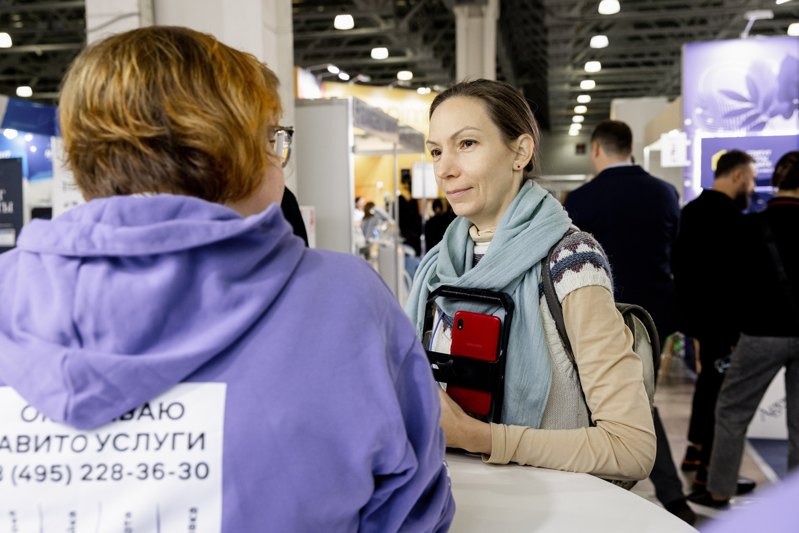 Интершарм.Авито. Аксана Лисовская фотограф в Москве. Фотографии с характером
