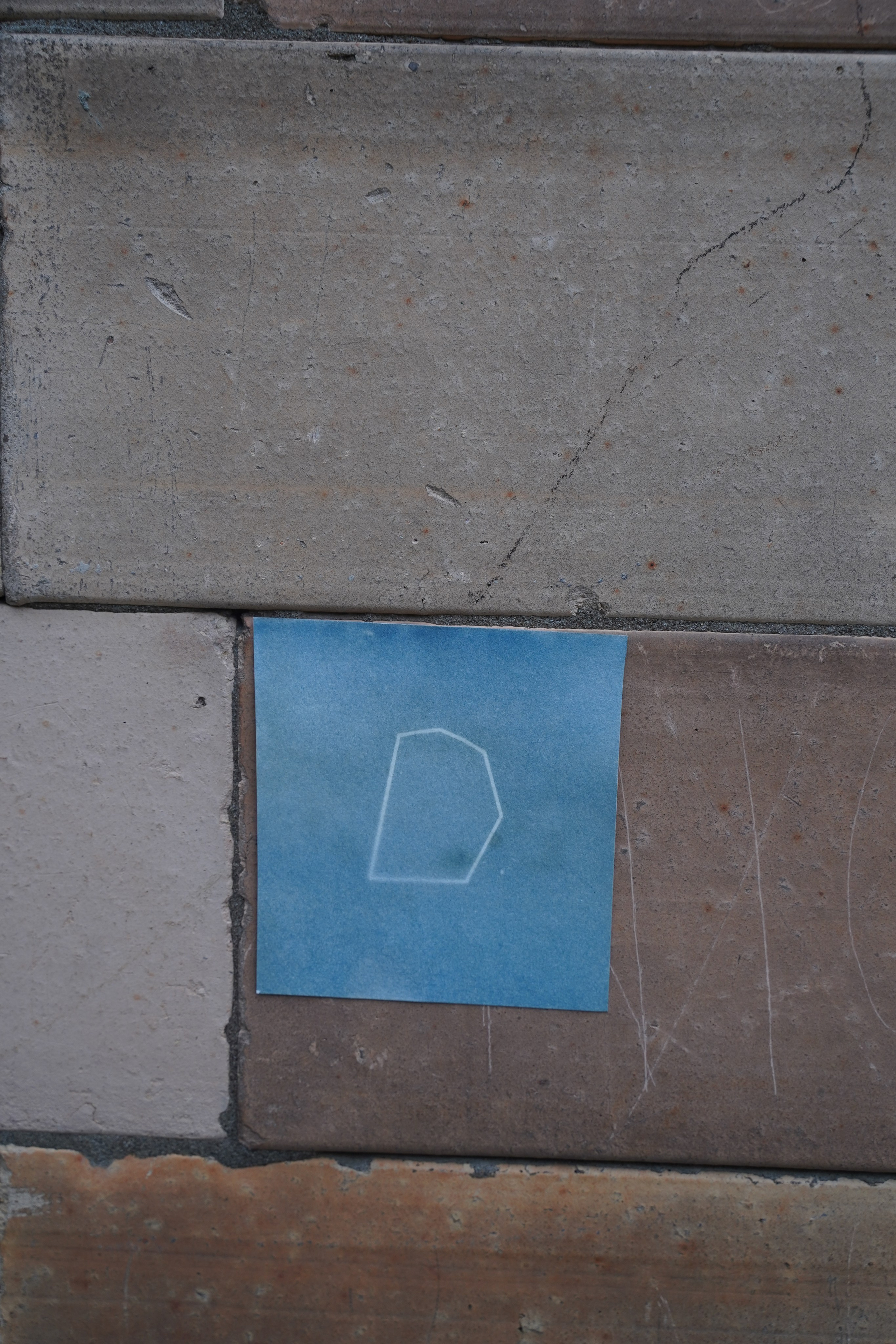 Город-это люди. Анастасия Калинина