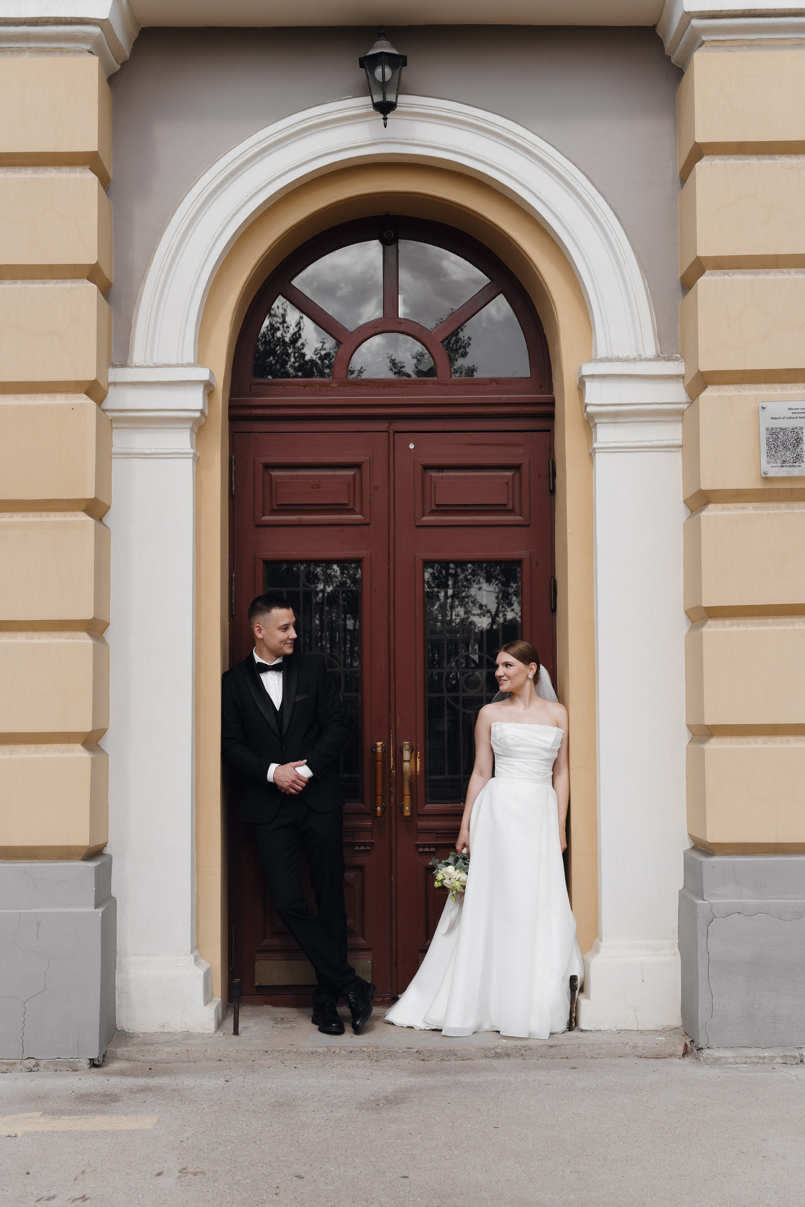 WEDDING. Свадебный Фотограф Чита Малахов Филипп