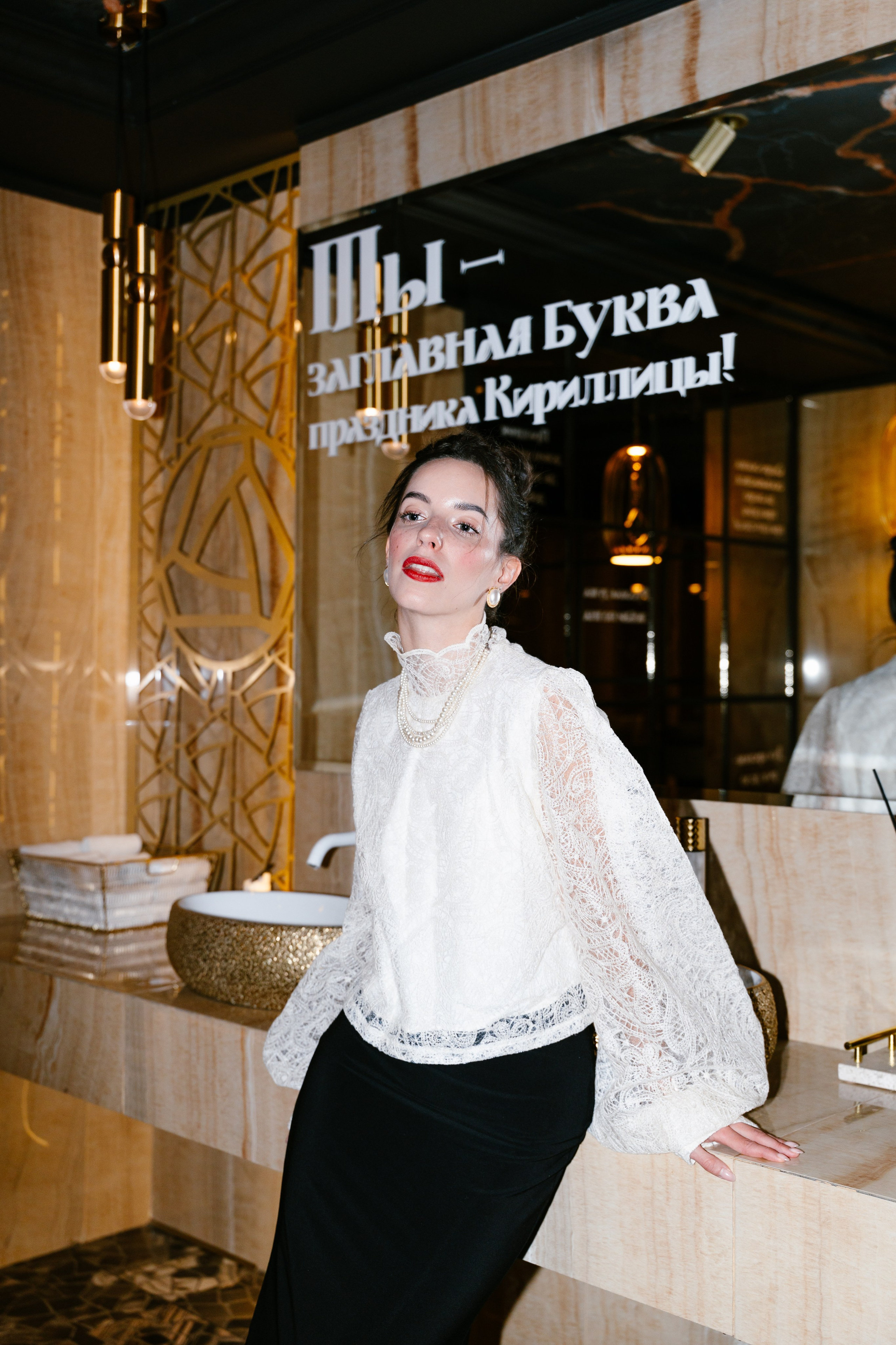 Кириллица. Фотограф Ирина Рубцова