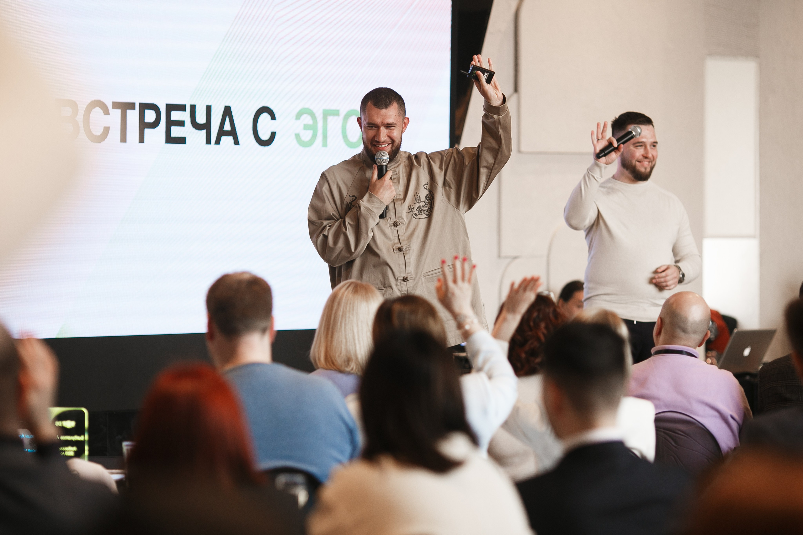 Семинар по мотивации и развитию. Репортажный фотограф Борис Геер