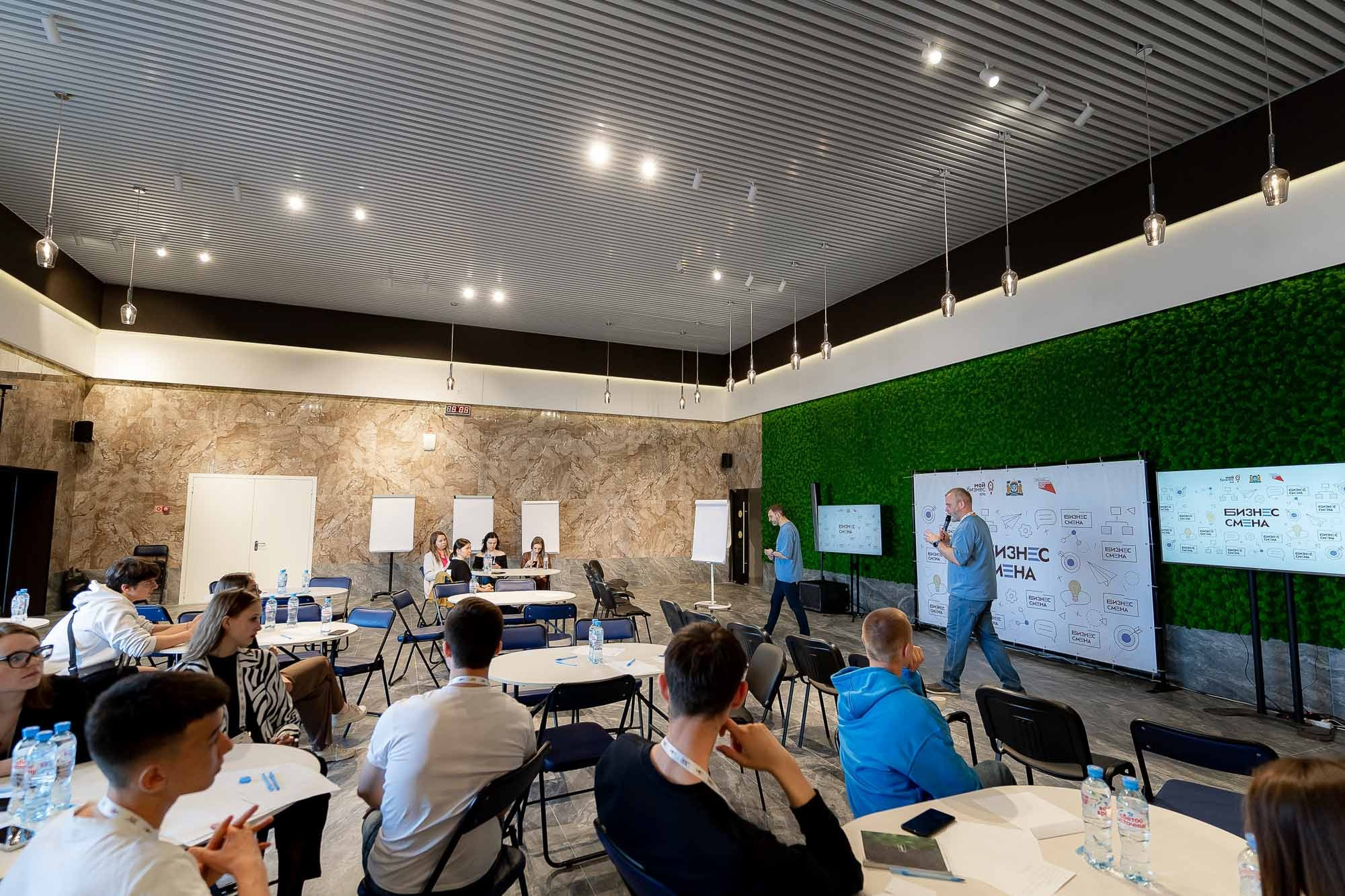 Бизнес смена. Ханты-Мансийск. Сергей Кошкин. Репортажная и ивент-фотография в Сургуте