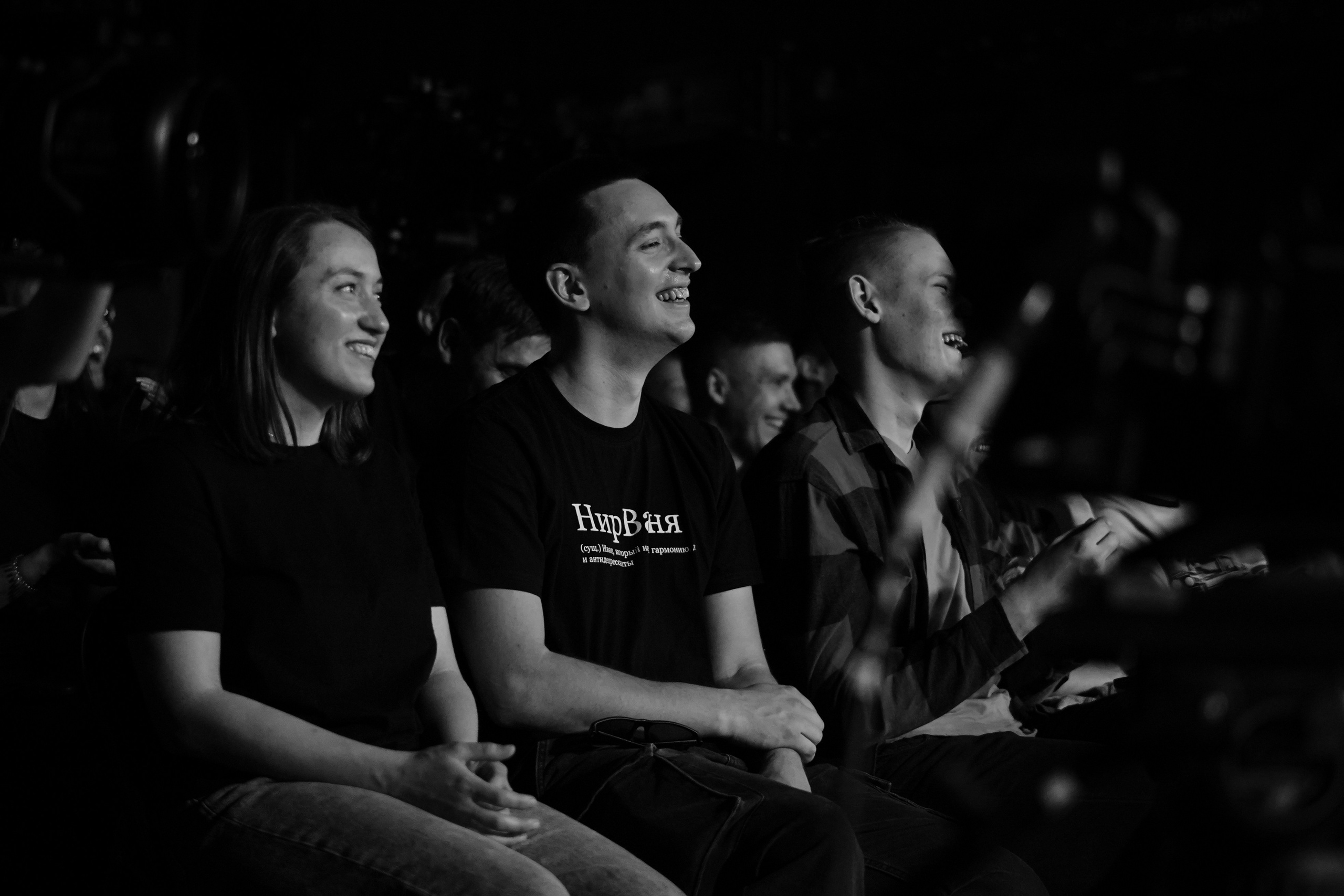 Галерея. Beardy Pix