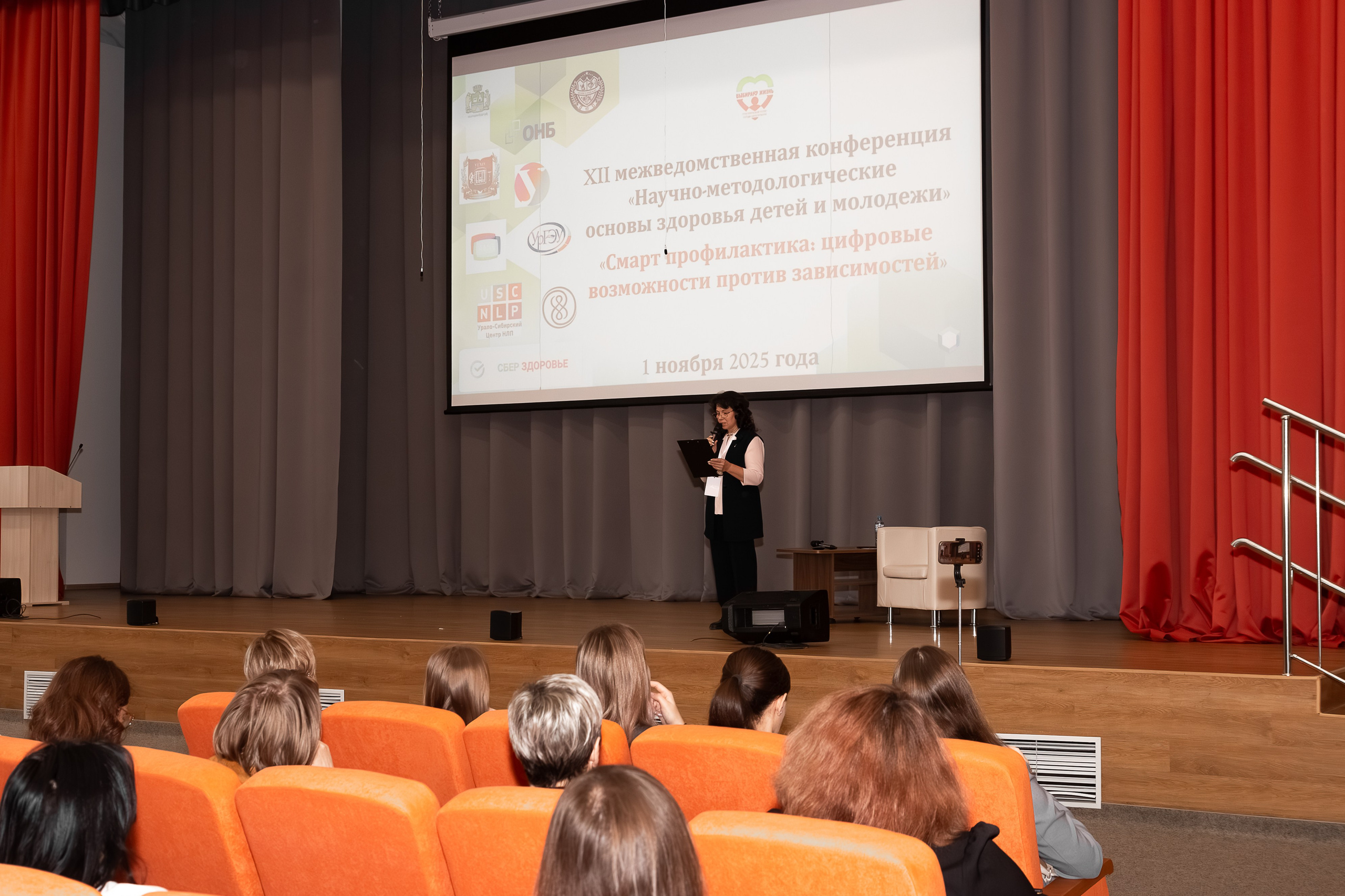 Репортажный фотограф в Екатеринбурге Евгения Кожемячко