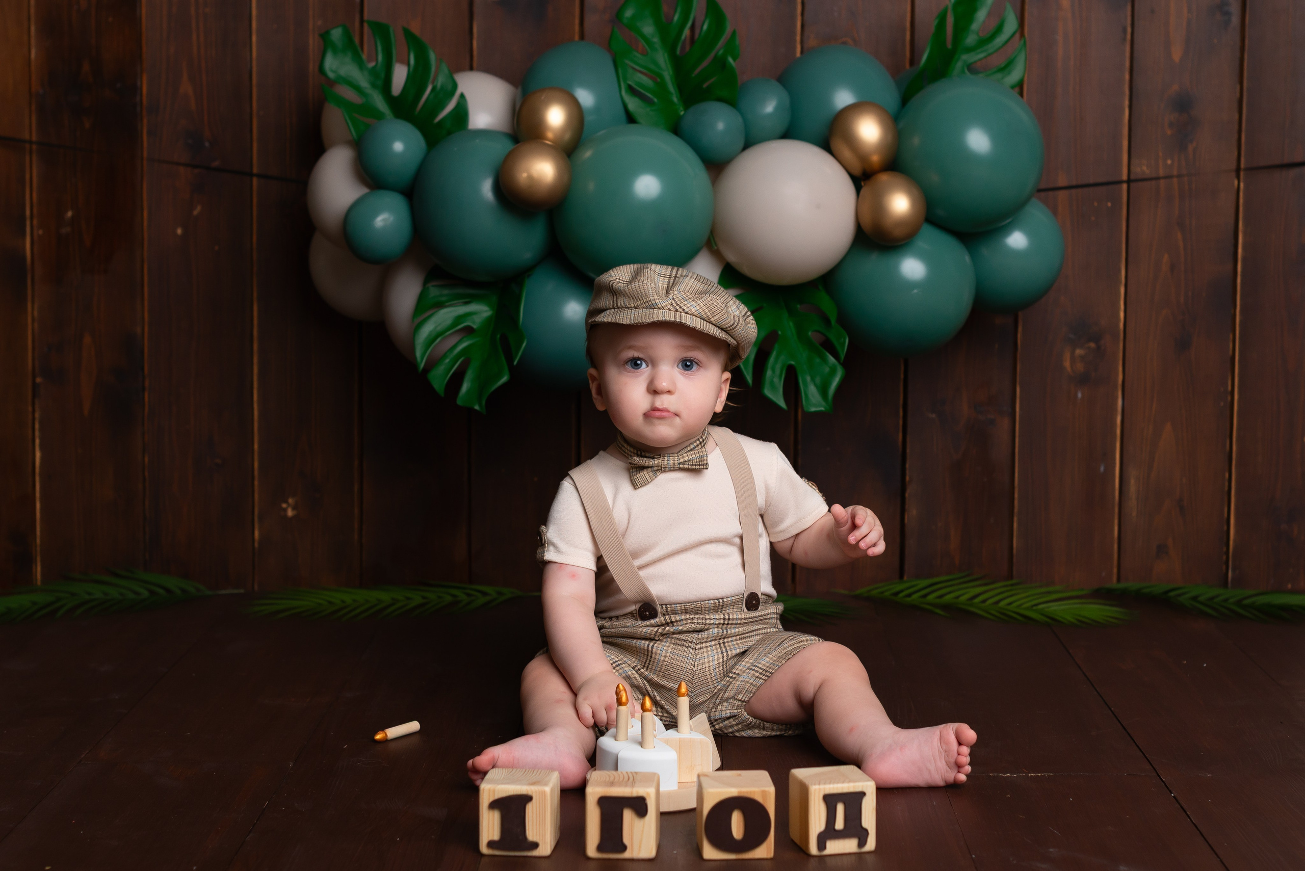 Фотосессия на годик мальчику. Детская фотостудия «Мандаринка» | Детский фотограф Краснодар