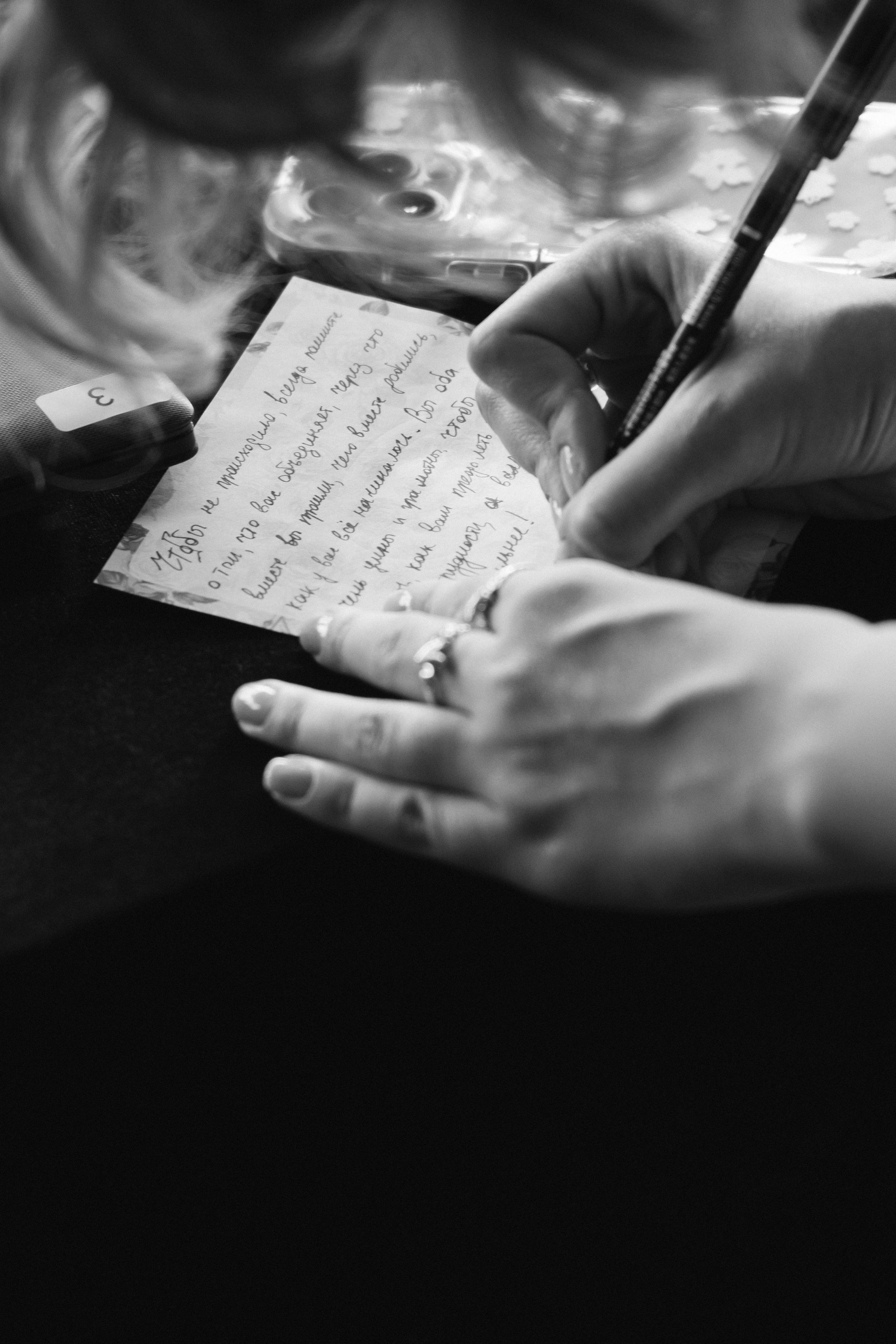 Александр и Дарья. Фотограф в Красноярске