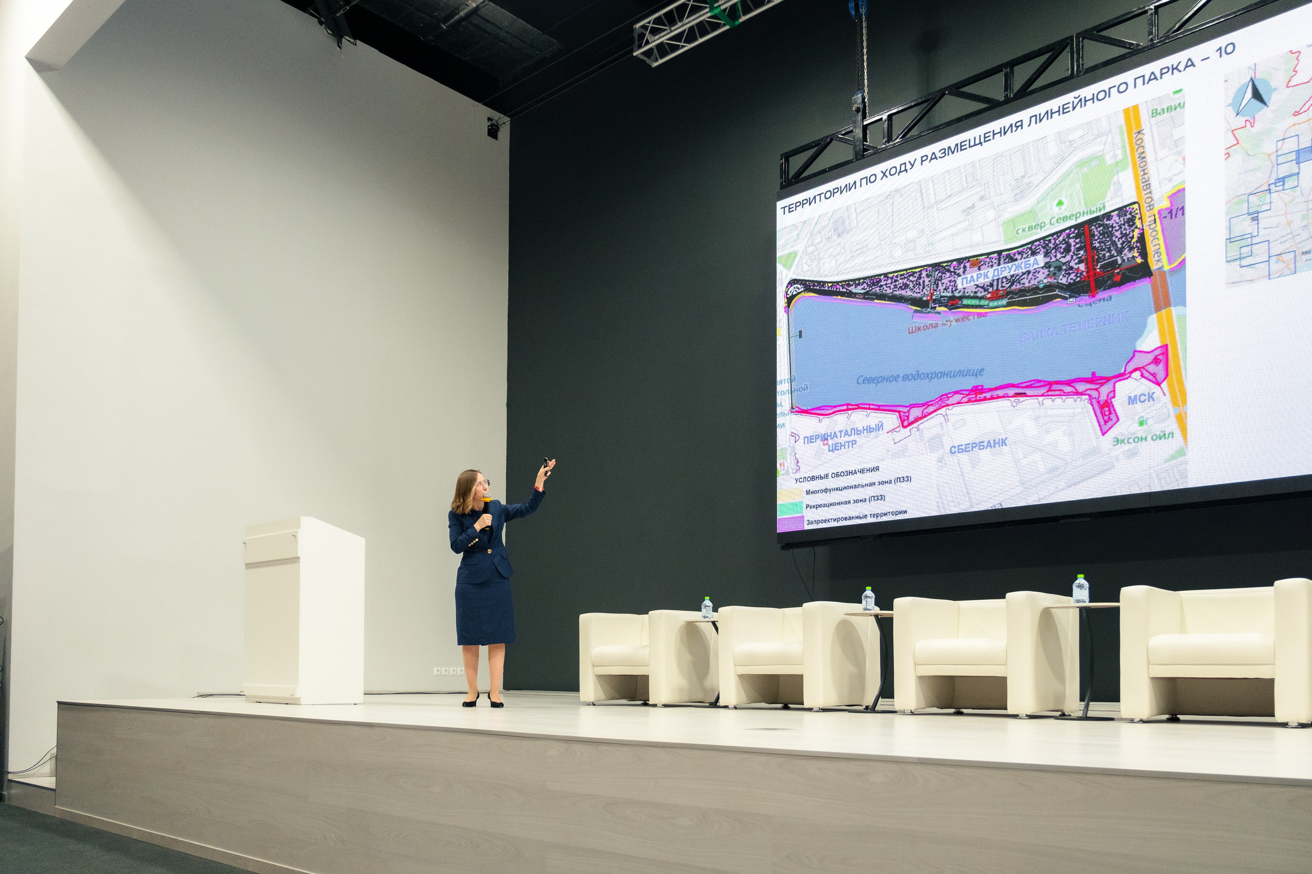 Форум АСЗИЮ. Репортажный фотограф в Сочи Екатерина Вежливцева