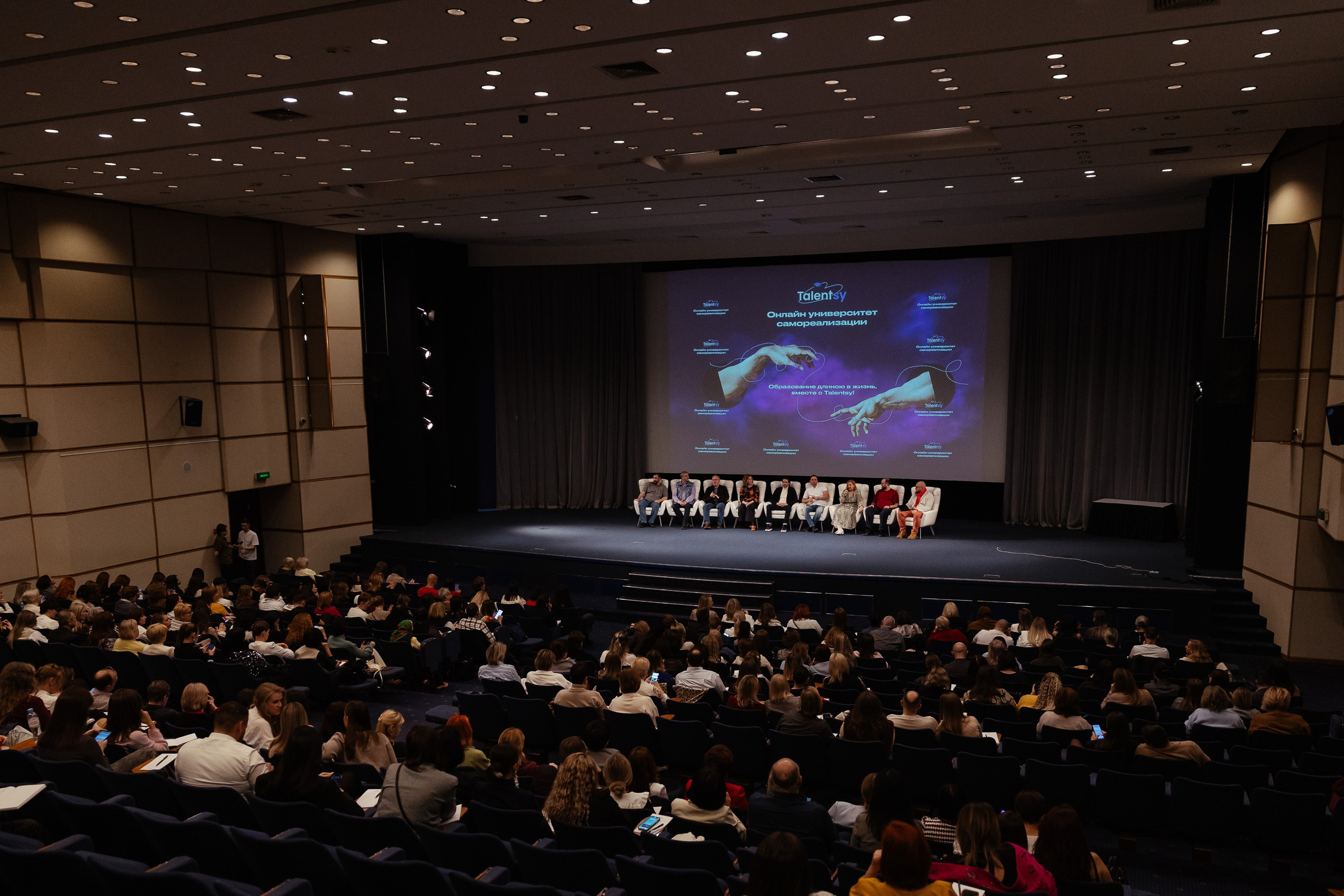 Talentsy выпускной. Портретный и репортажный фотограф в Москве Олеся Лисарк