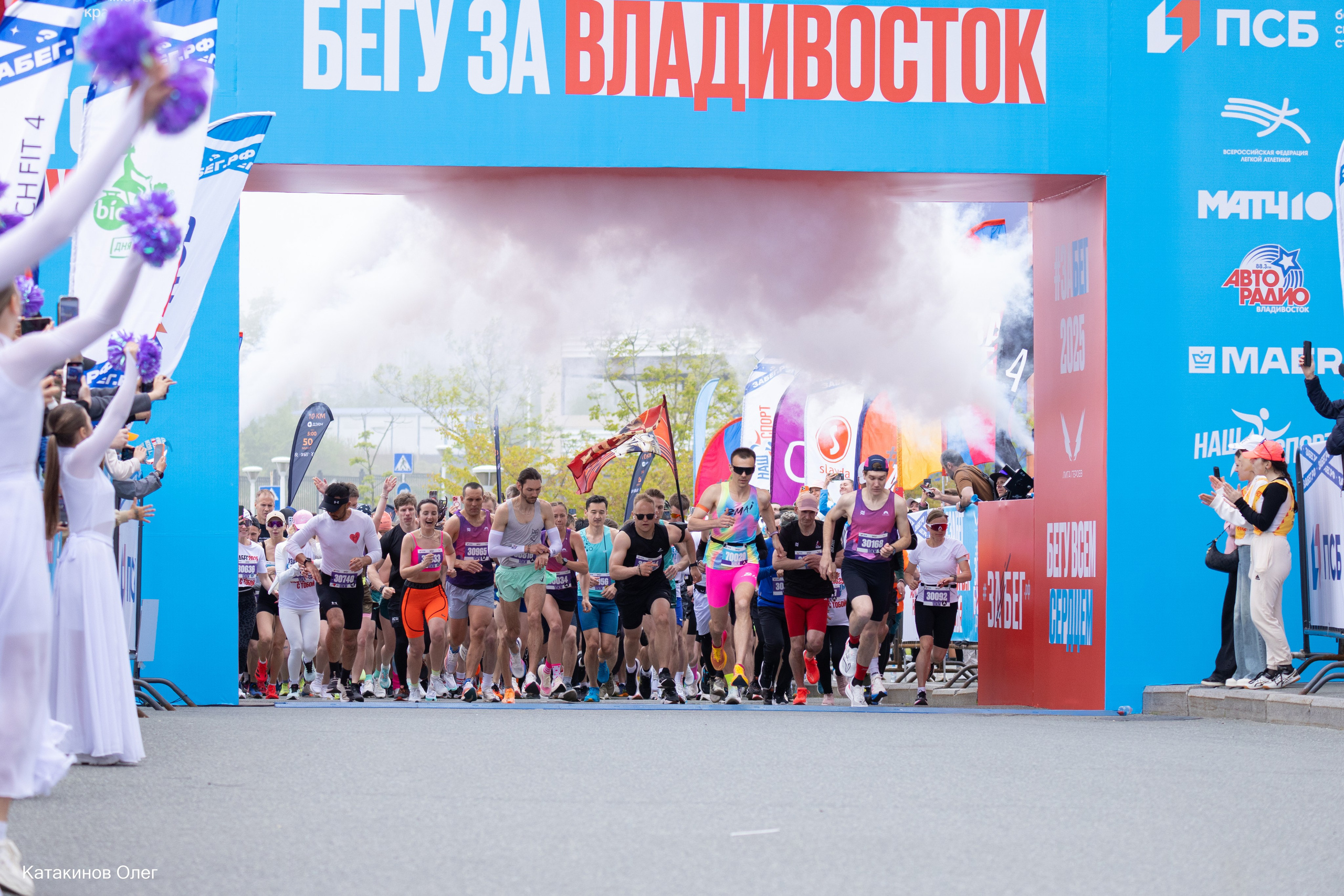 ЗаБег 2025 г. Олег Катакинов| Репортажный фотограф в городе у моря (Владивосток)