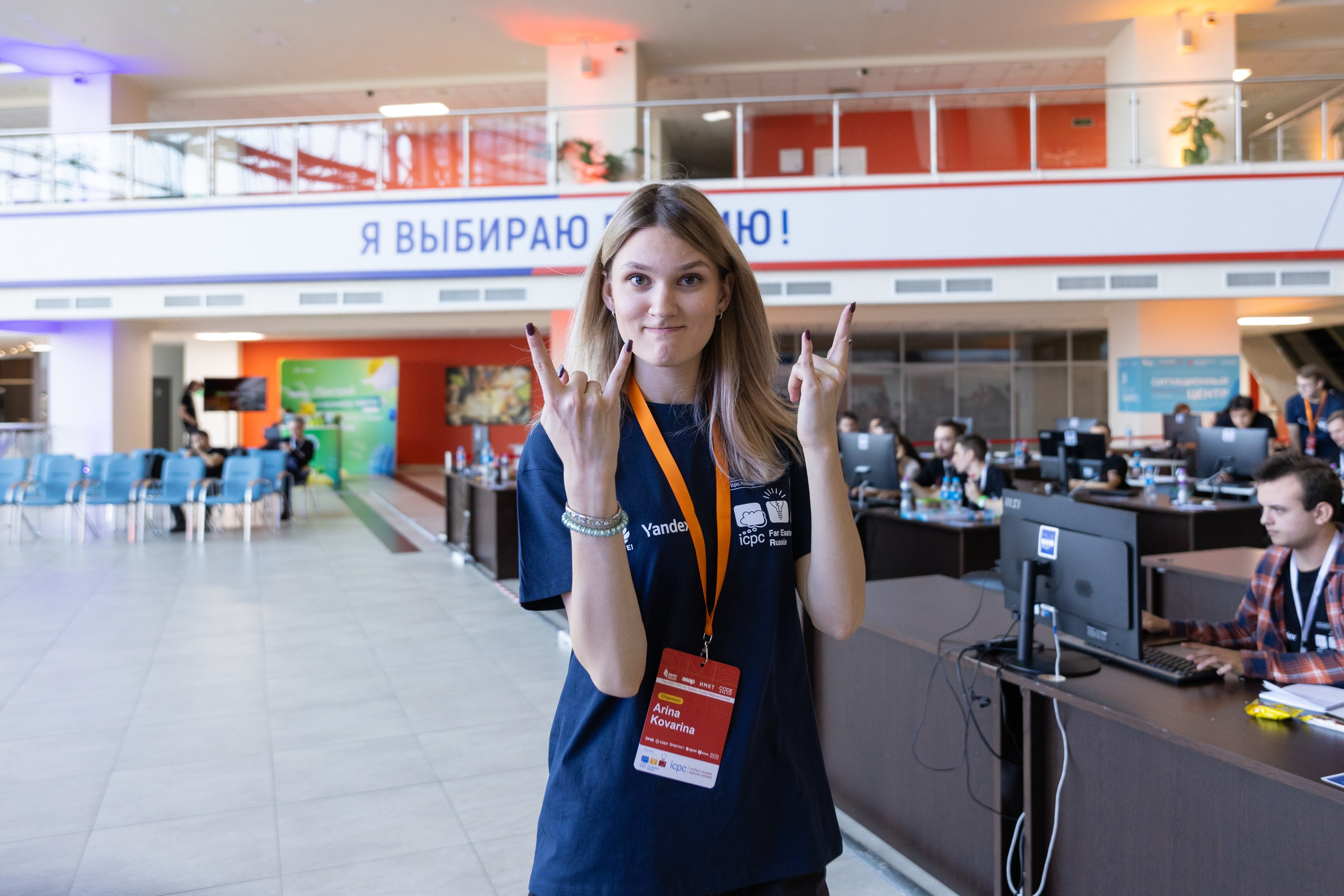 ICPC 2025 / Спортивное программирование. Олег Катакинов| Репортажный фотограф в городе у моря (Владивосток)