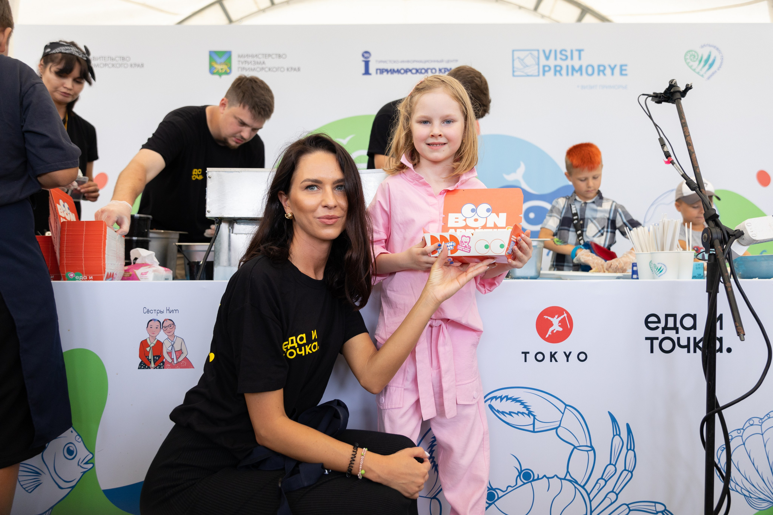 День рыбака. Владивосток 2025. Олег Катакинов| Репортажный фотограф в городе у моря (Владивосток)