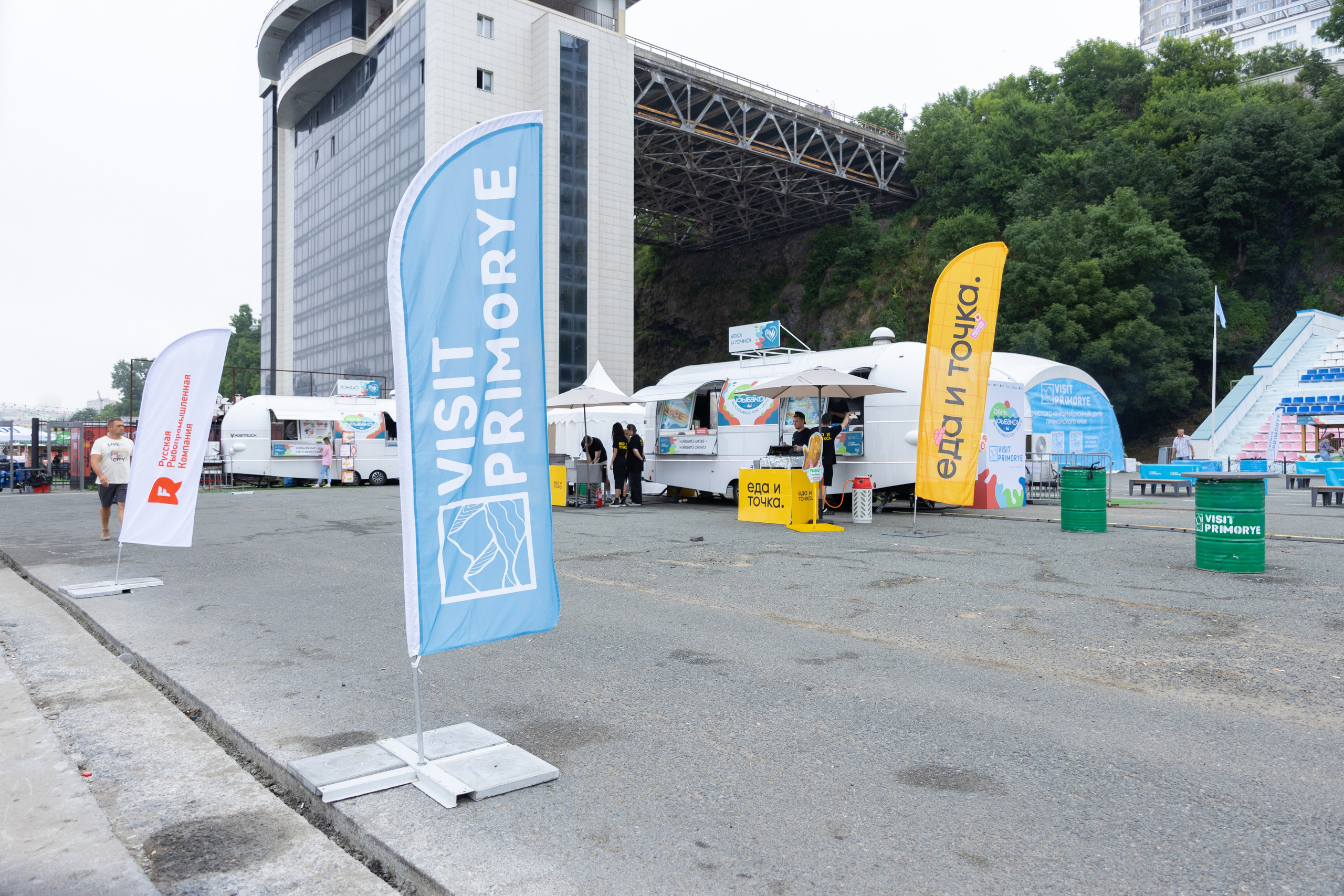 День рыбака. Владивосток 2025. Олег Катакинов| Репортажный фотограф в городе у моря (Владивосток)