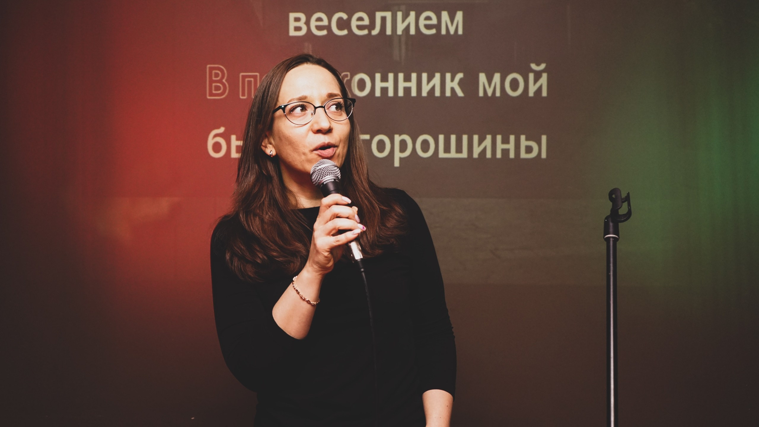 Караоке вечеринка | 16.01.2021. Галерея Фантим