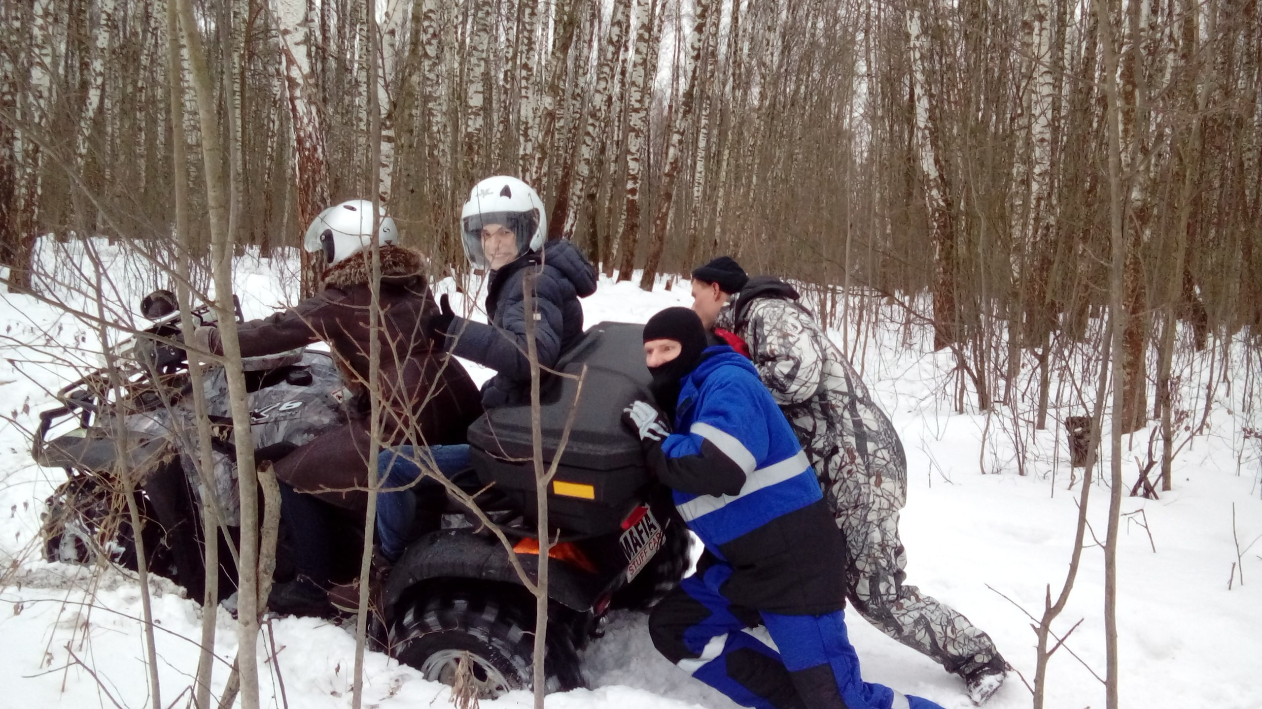Активные выходные |18-19.02.2017. Галерея Фантим