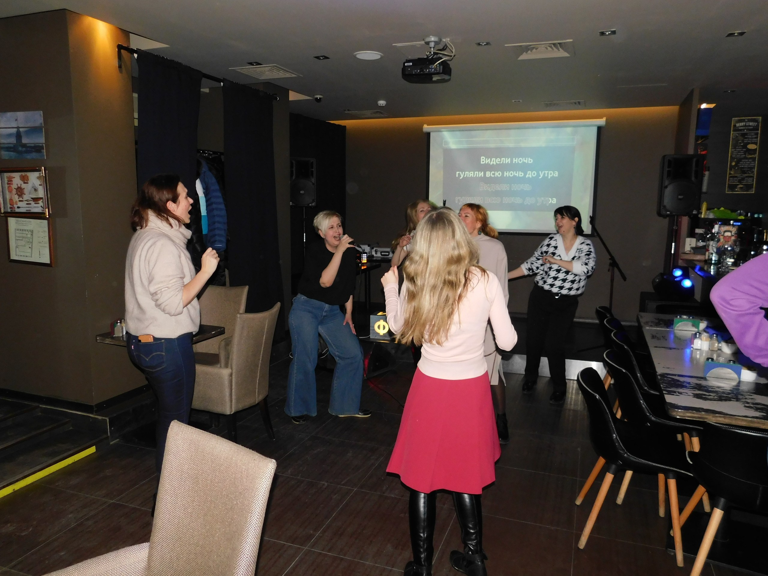 Караоке | 08.02.2020. Галерея Фантим