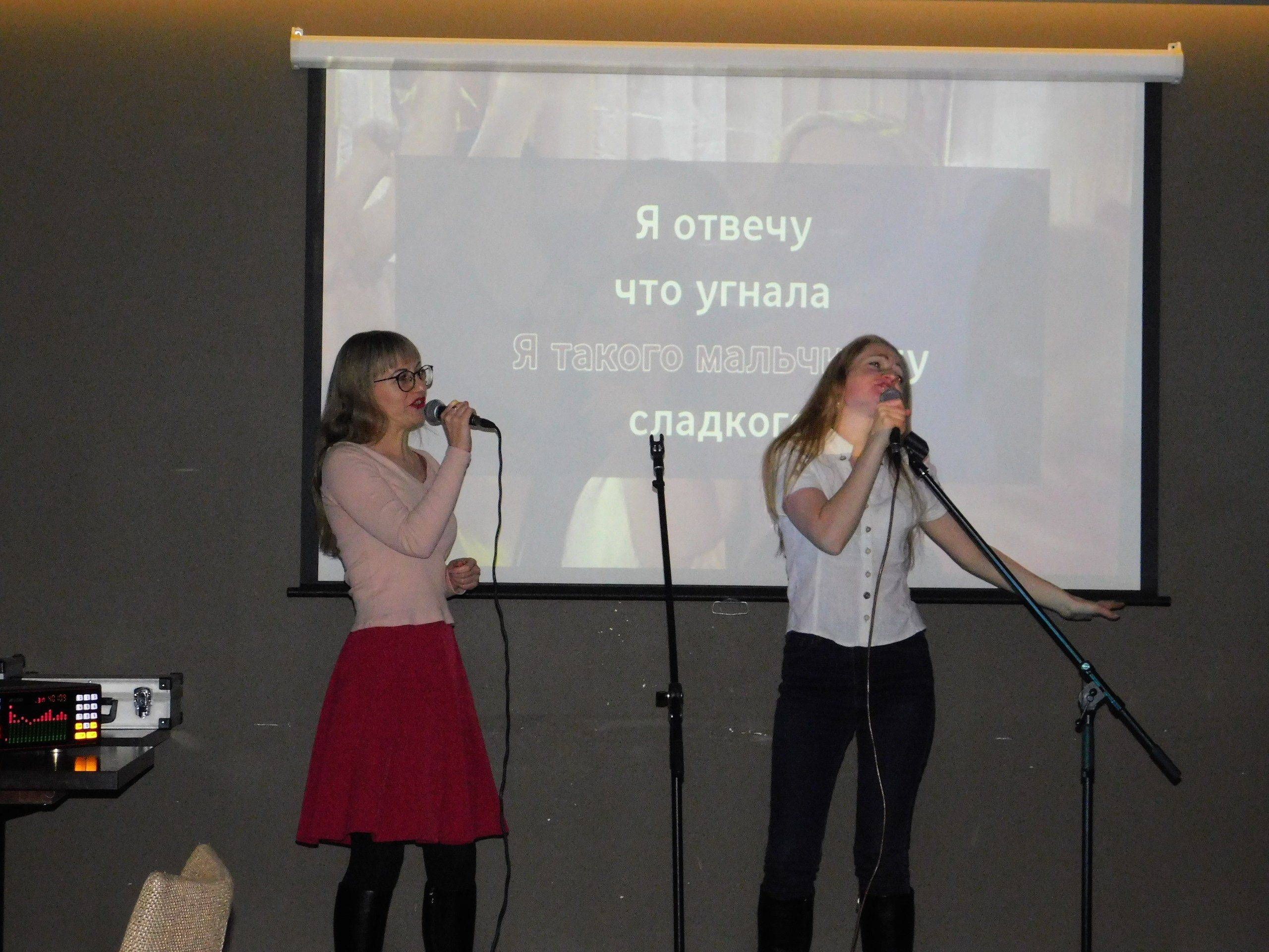 Караоке | 08.02.2020. Галерея Фантим