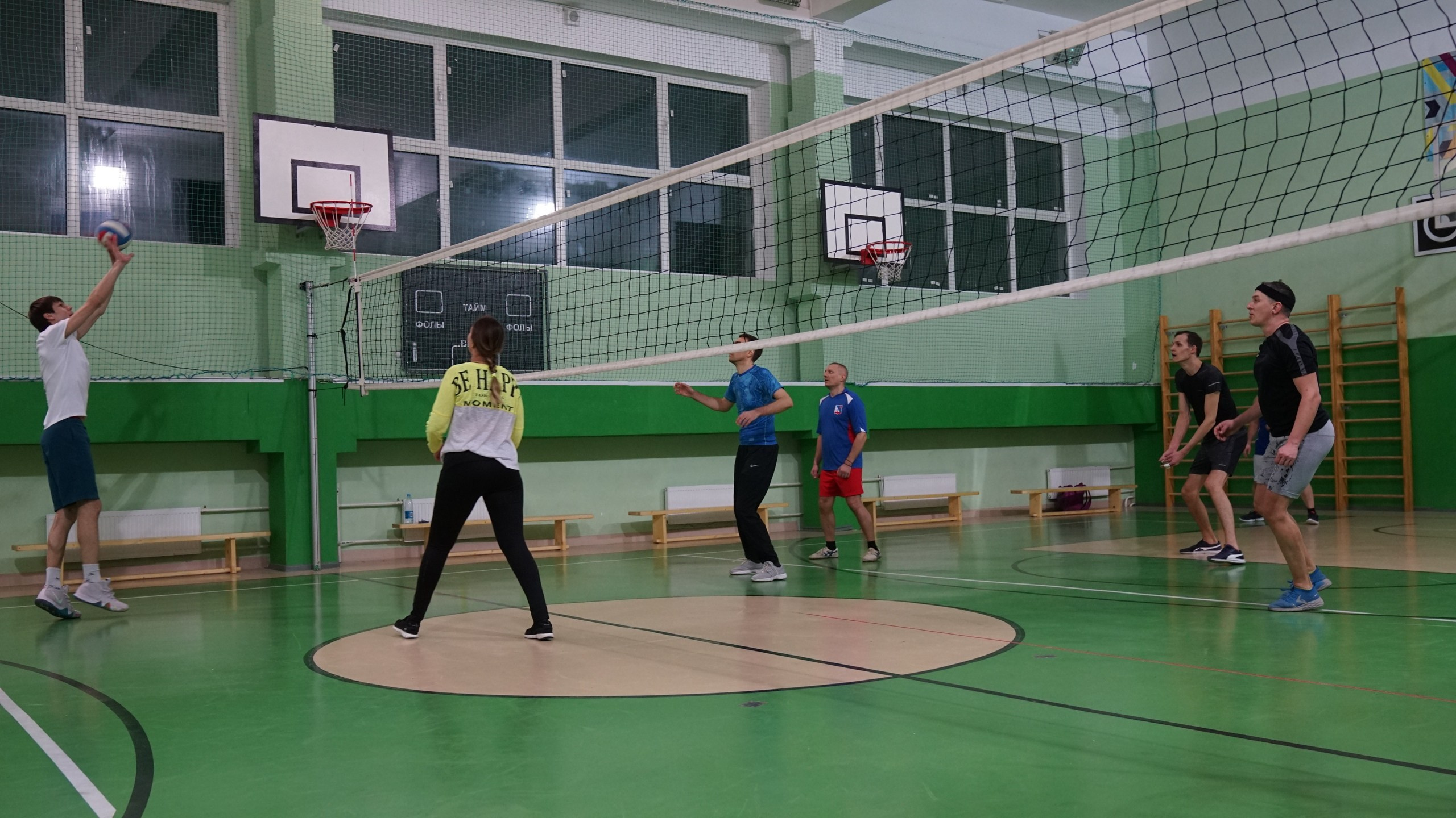 Волейбол | 25.02.2020. Галерея Фантим