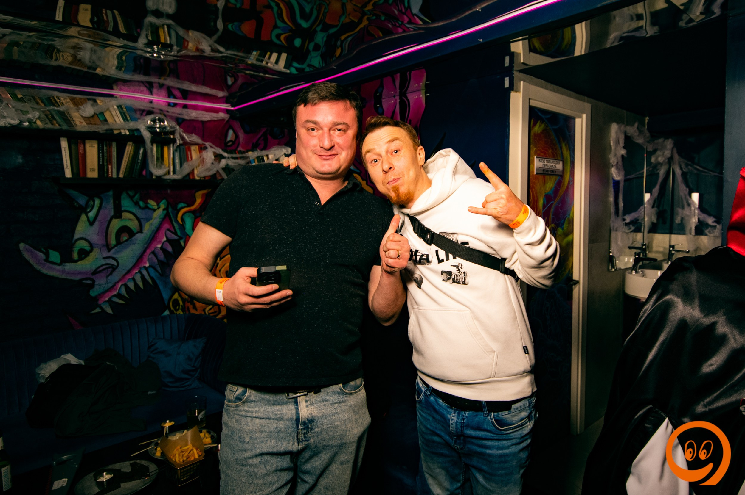 Клубная «Ночь зловещих попотрясов» | 01.11.2025. Галерея Фантим