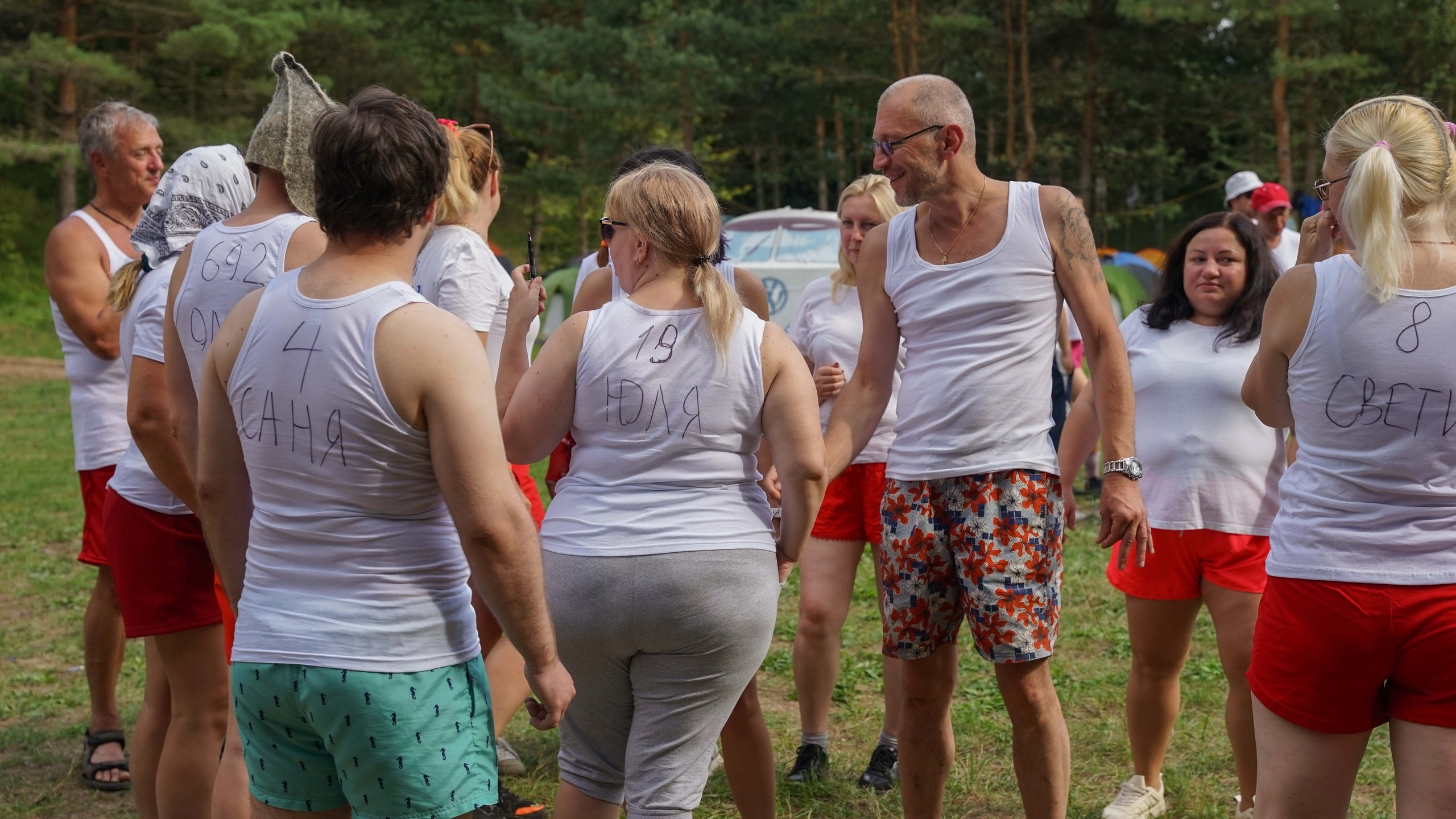 Походная Романтика 47. Дуролимпиада. Галерея Фантим