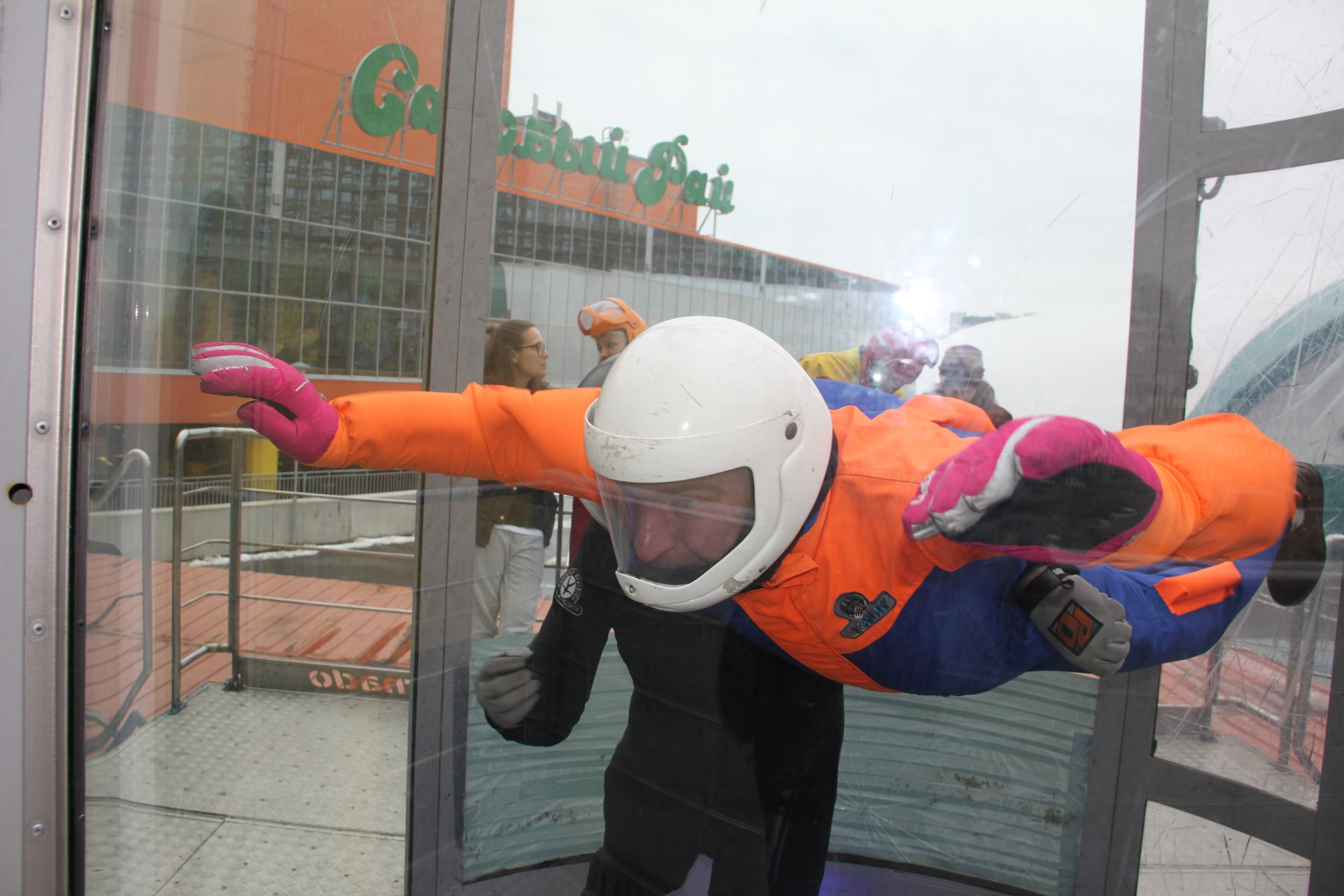 Аэротруба | 02.04.2017. Галерея Фантим