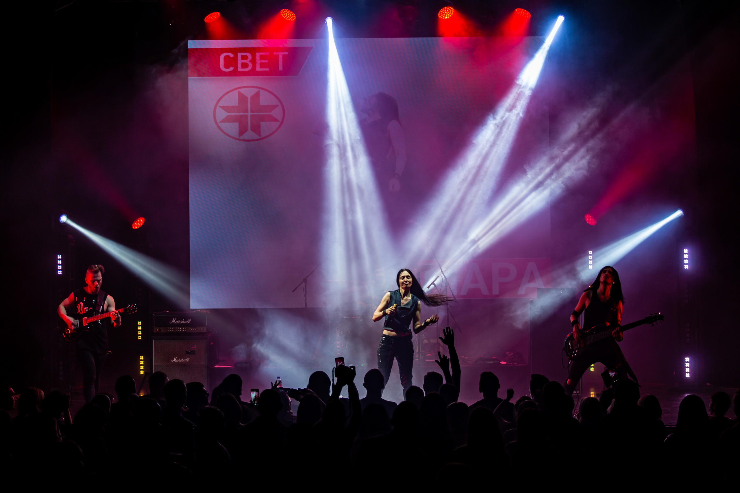 Мара, 29.11.20, ДК Горбунова, Москва