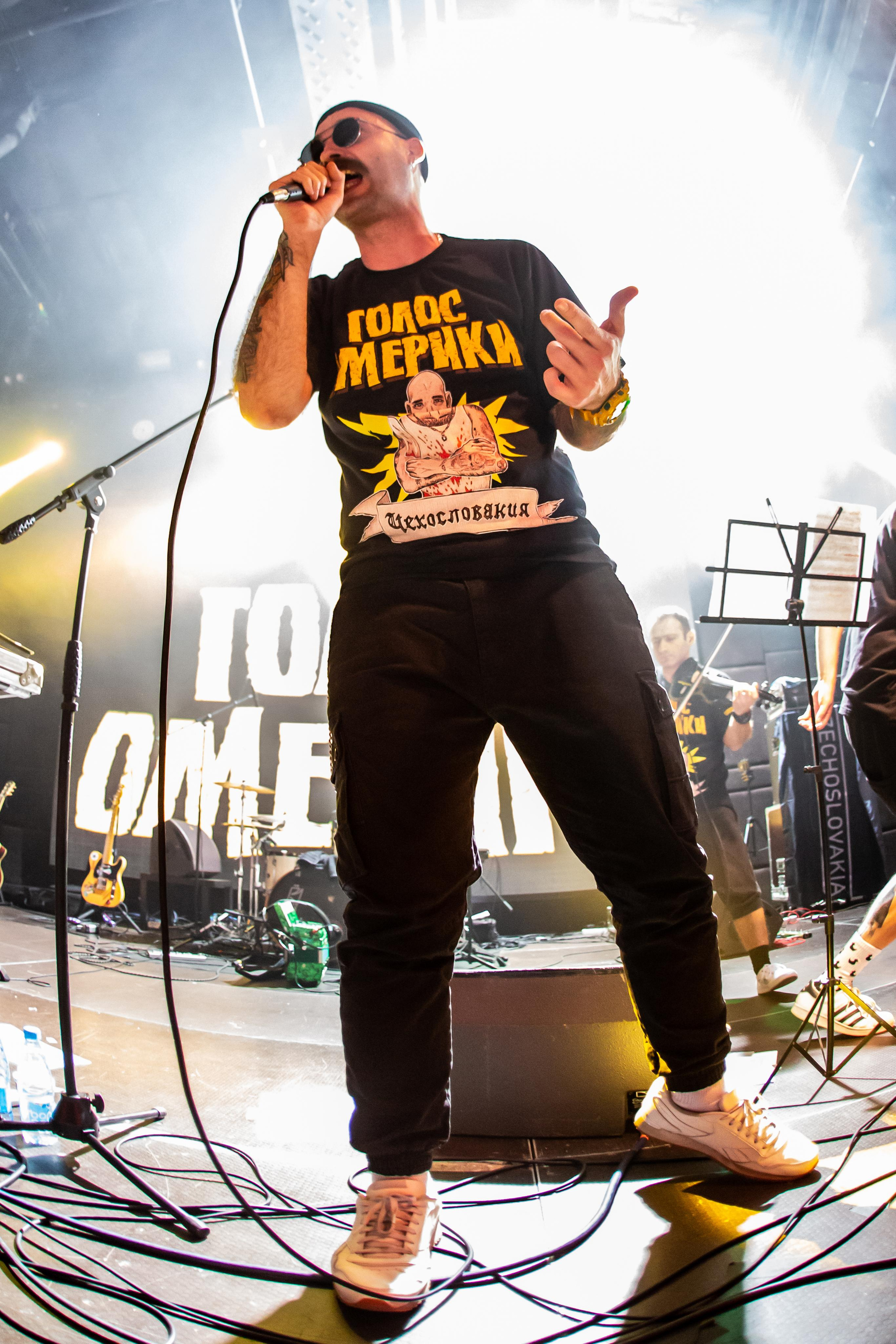 Голос Омерики 31.11.20, презентация альбома Чехословакия, клуб Arbat Hall в Москве