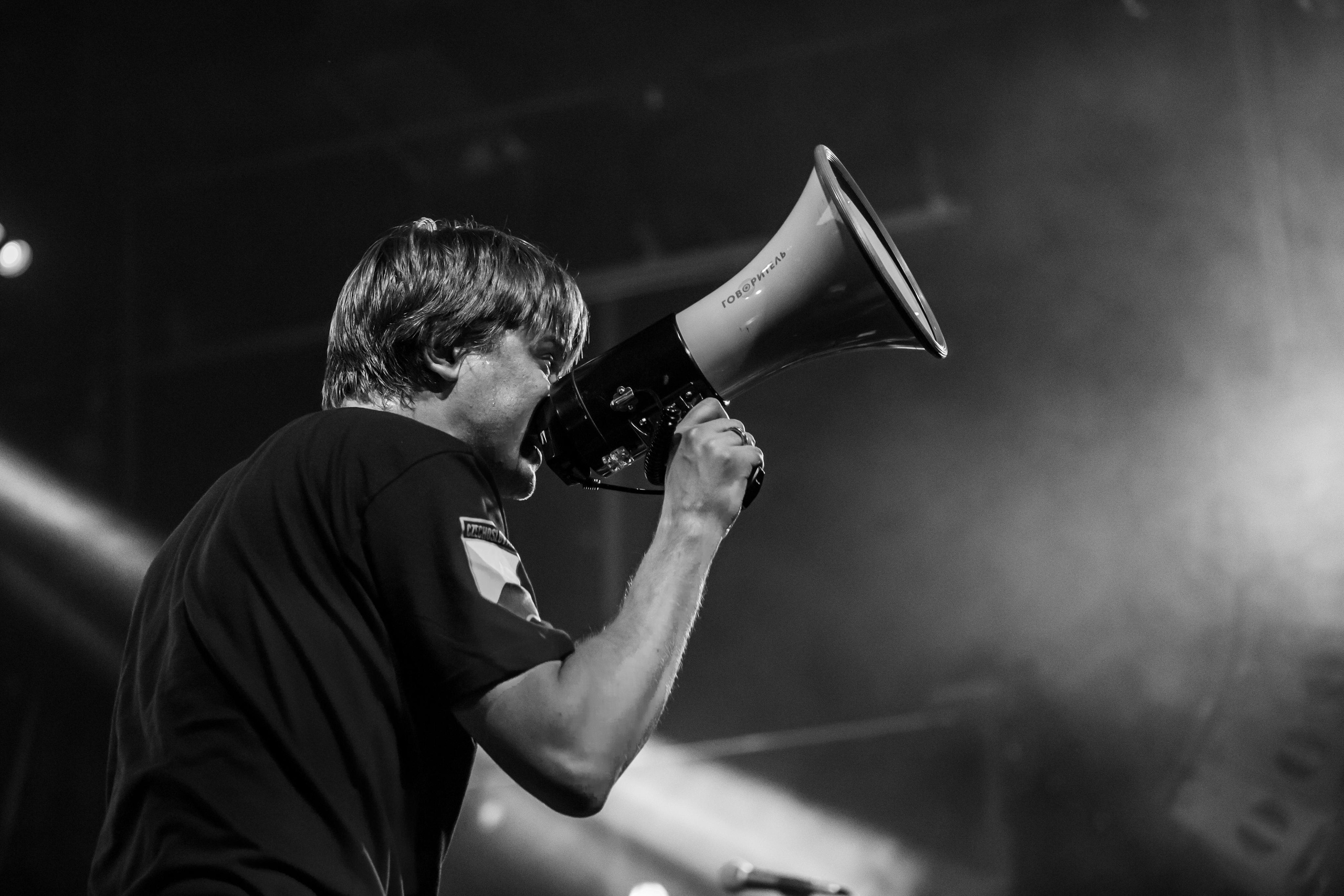 Голос Омерики 31.11.20, презентация альбома Чехословакия, клуб Arbat Hall в Москве