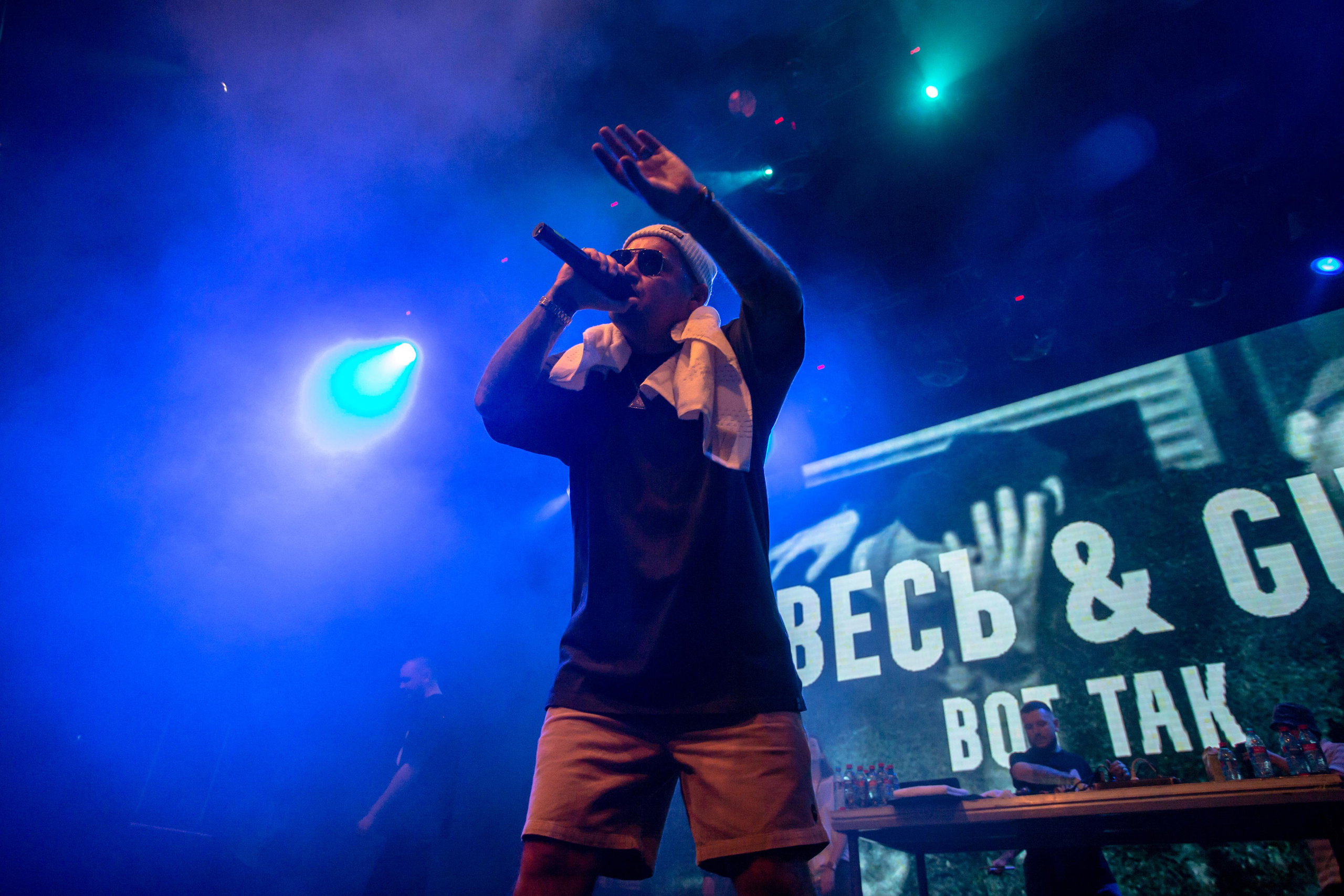 GUF/ГУФ 13.02.21 в московском клубе ГЛАВCLUB