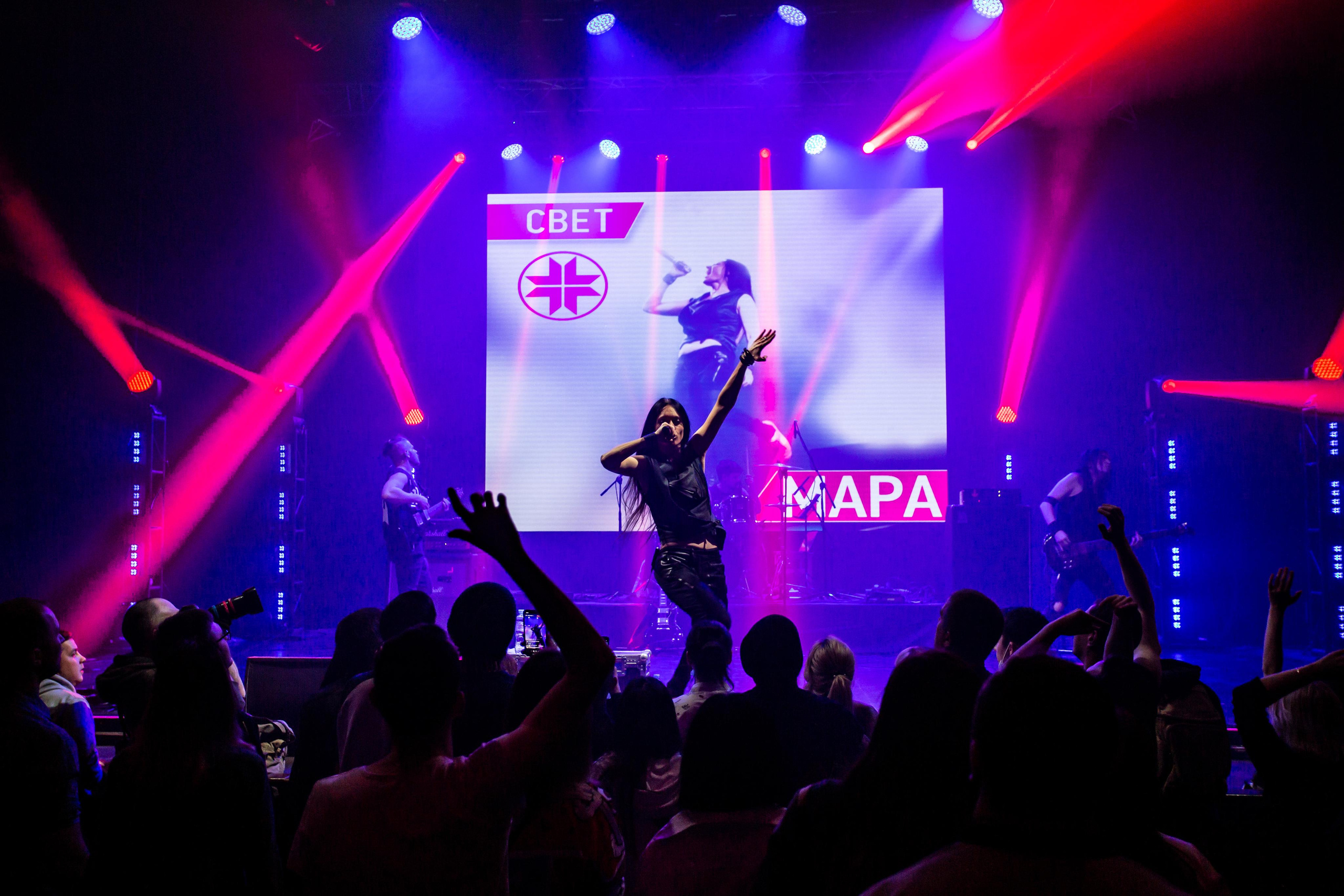 Мара, 29.11.20, ДК Горбунова, Москва