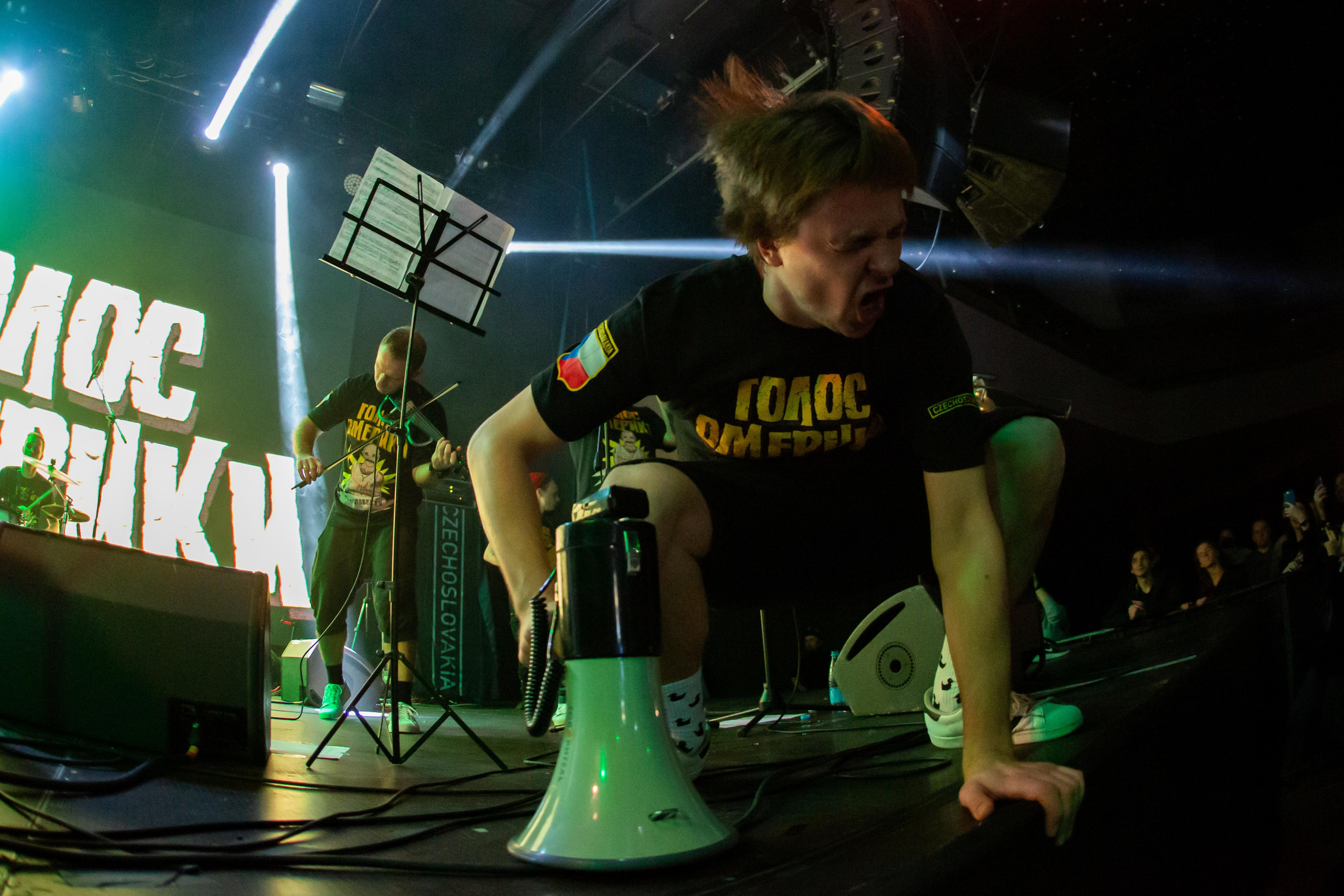 Голос Омерики 31.11.20, презентация альбома Чехословакия, клуб Arbat Hall в Москве