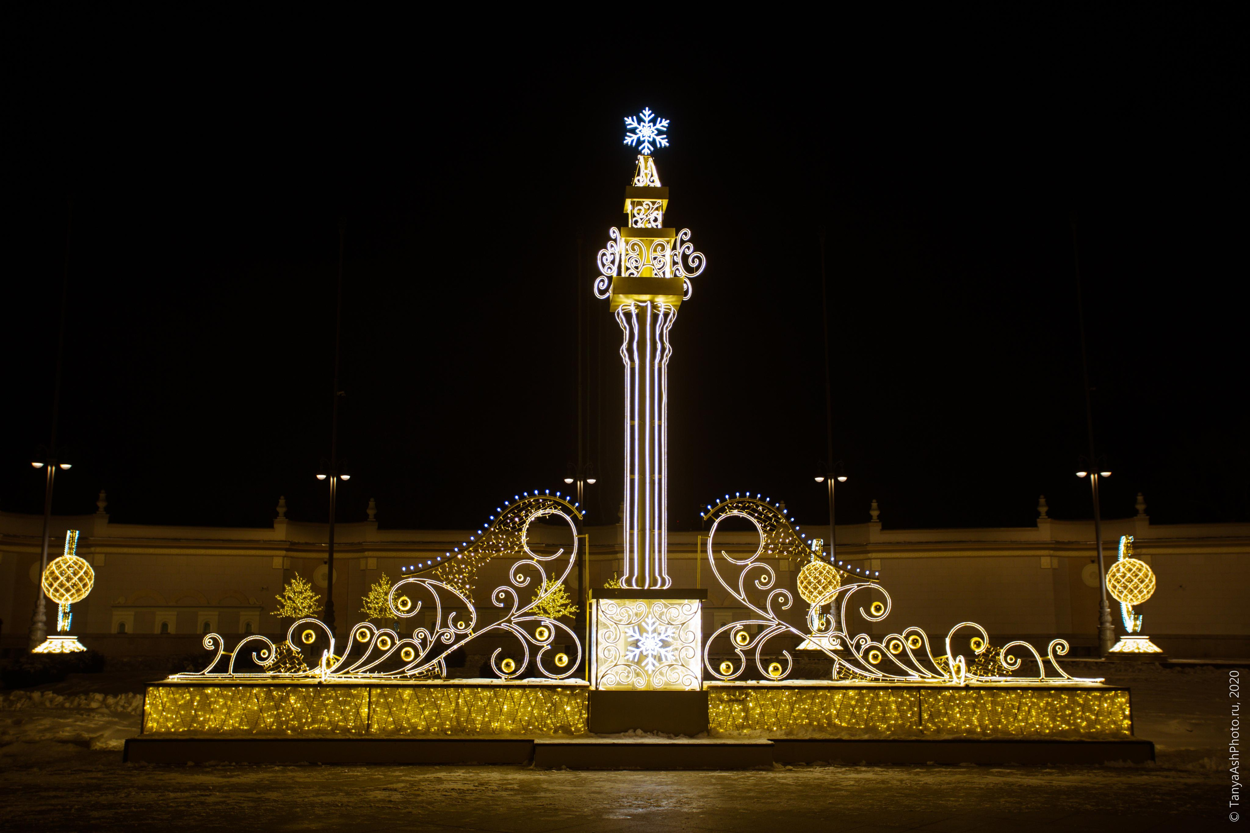 Москва. Photographer Sonkina Tatiana (Tanya Ash)