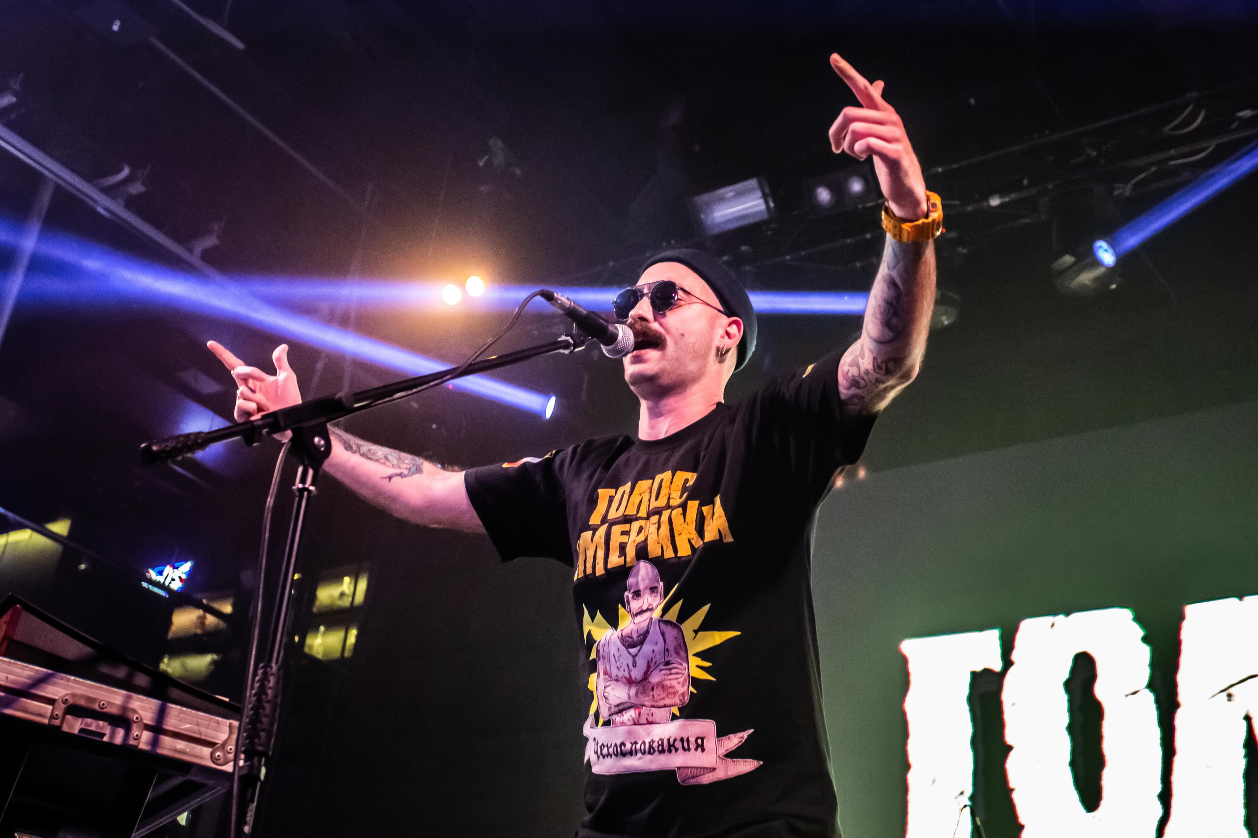 Голос Омерики 31.11.20, презентация альбома Чехословакия, клуб Arbat Hall в Москве