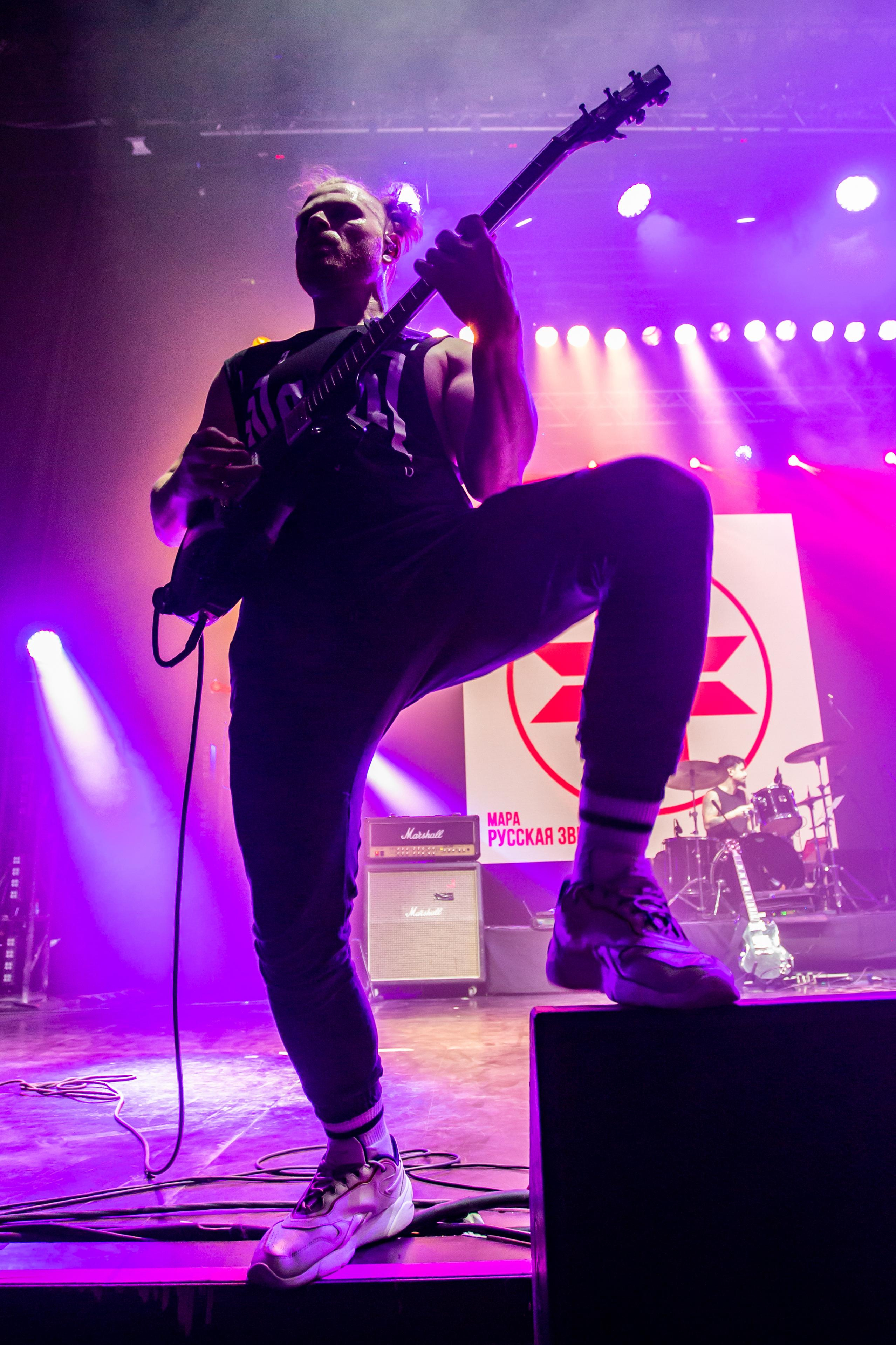 Мара, 29.11.20, ДК Горбунова, Москва