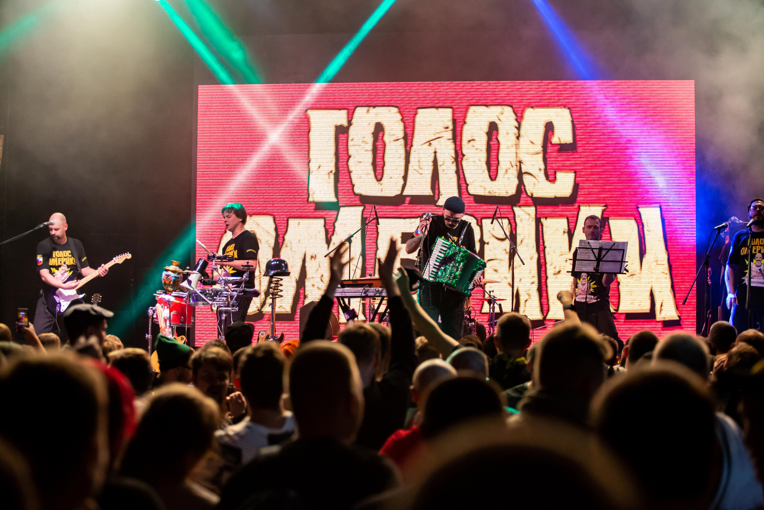 Голос Омерики 31.11.20, презентация альбома Чехословакия, клуб Arbat Hall в Москве