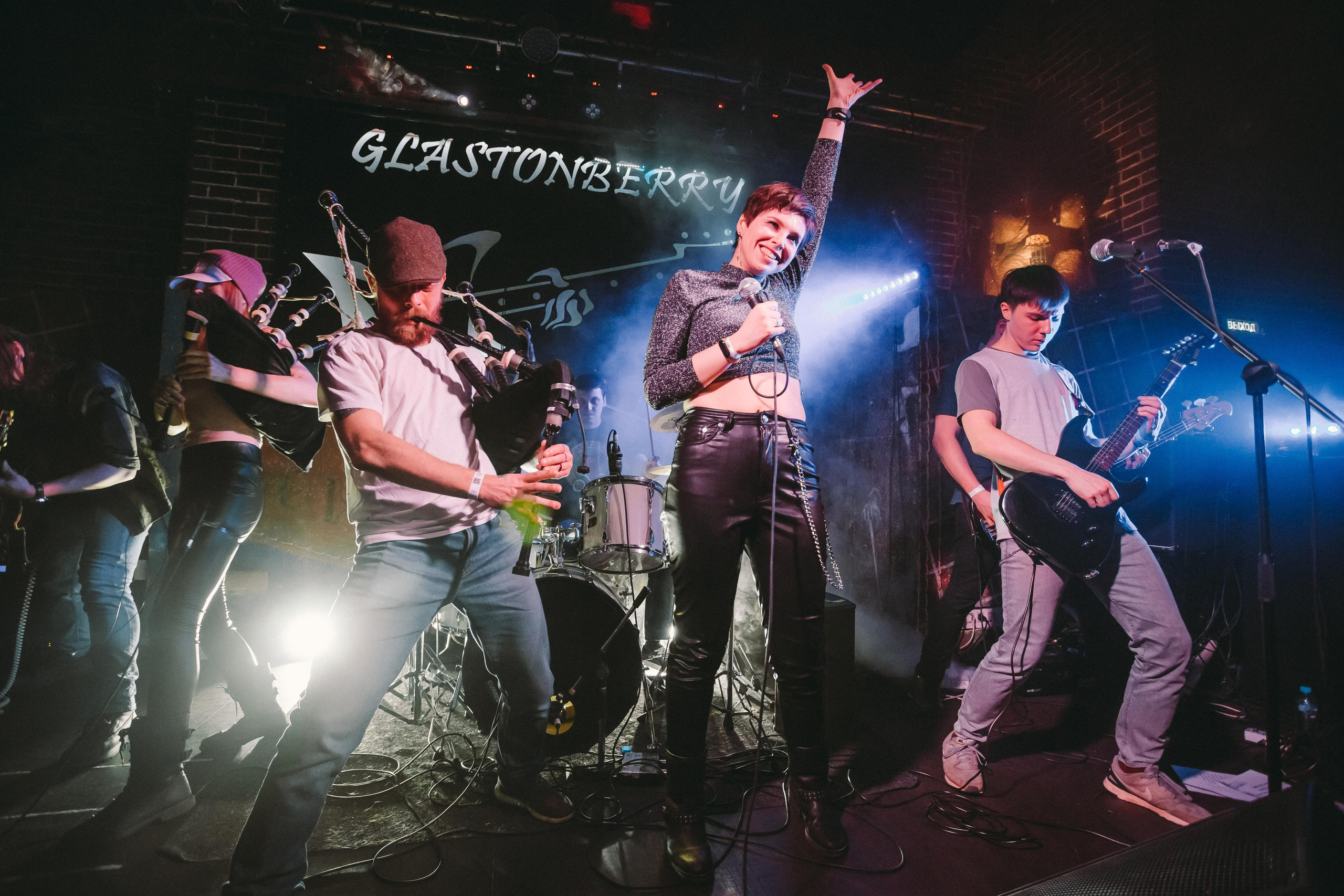 Группа Green Guard. Фотограф Сонкина Татьяна