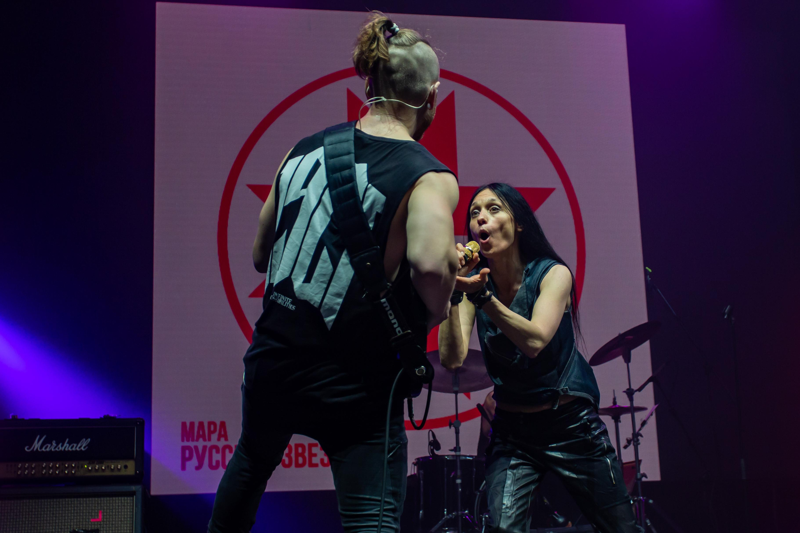 Мара, 29.11.20, ДК Горбунова, Москва