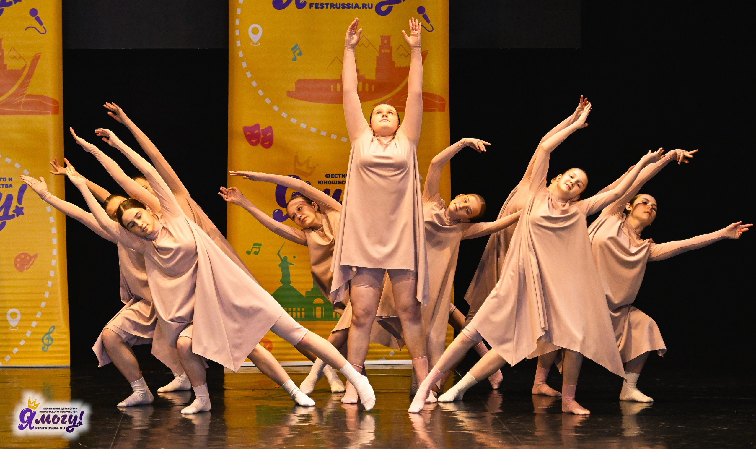 12.05.2025 «Я МОГУ!» XVI Международный фестиваль-конкурс «На волжских берегах». Медиастудия Фото Концепт