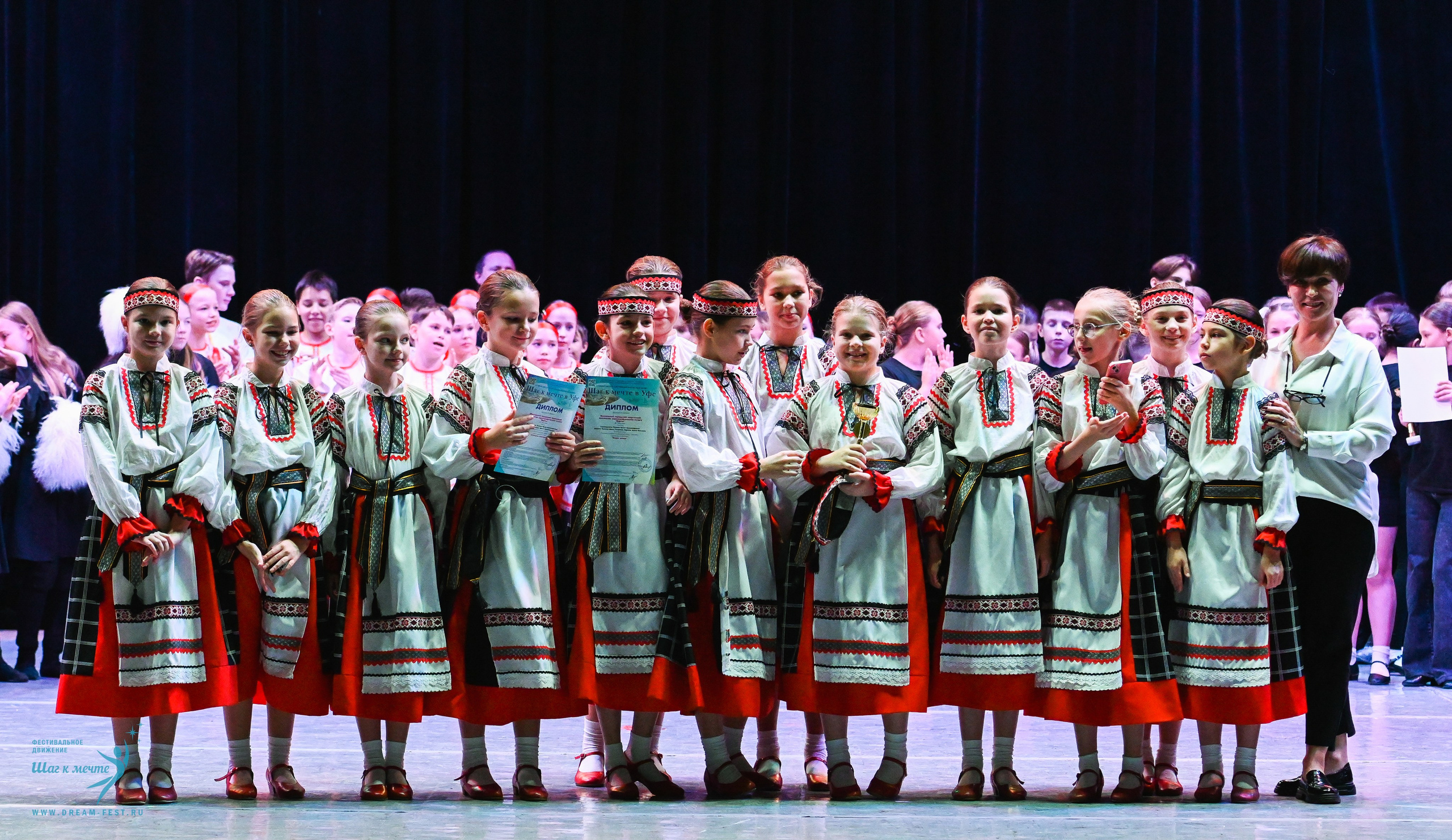 17.10.2025 Фестивальное движение «Шаг к мечте» г. Уфа. Медиастудия Фото Концепт