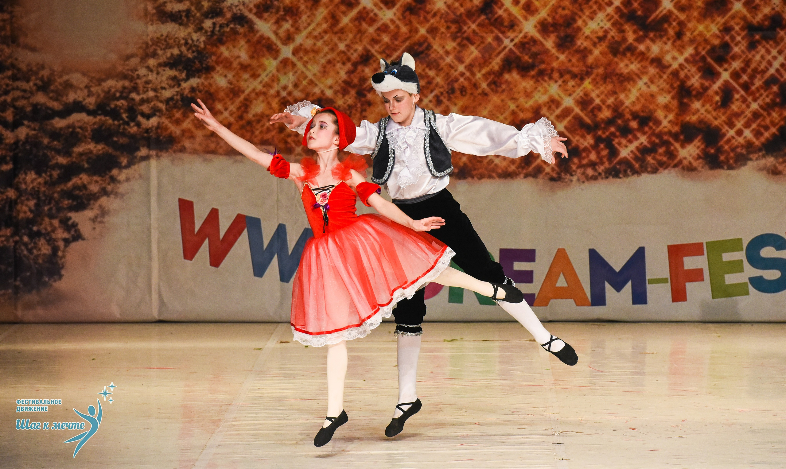 21.12.2025 Фестивальное движение «Шаг к мечте» г. Москва. Медиастудия Фото Концепт