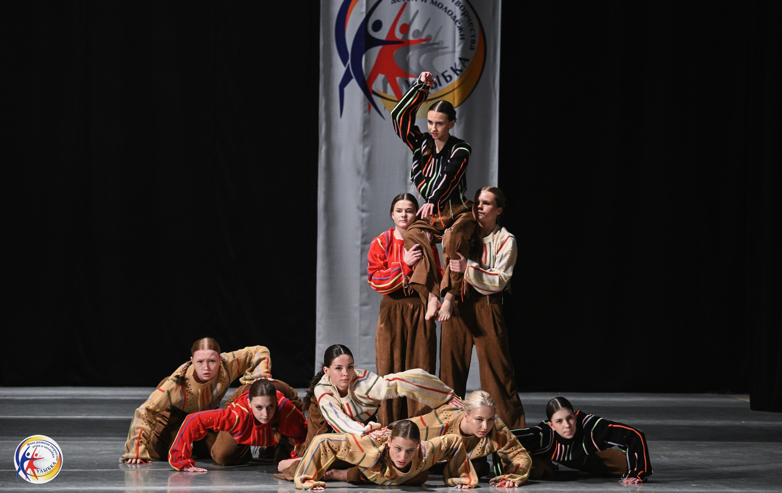 29.03.2026 Международный хореографический конкурс «Новые имена» г. Нижний Новгород. Медиастудия Фото Концепт