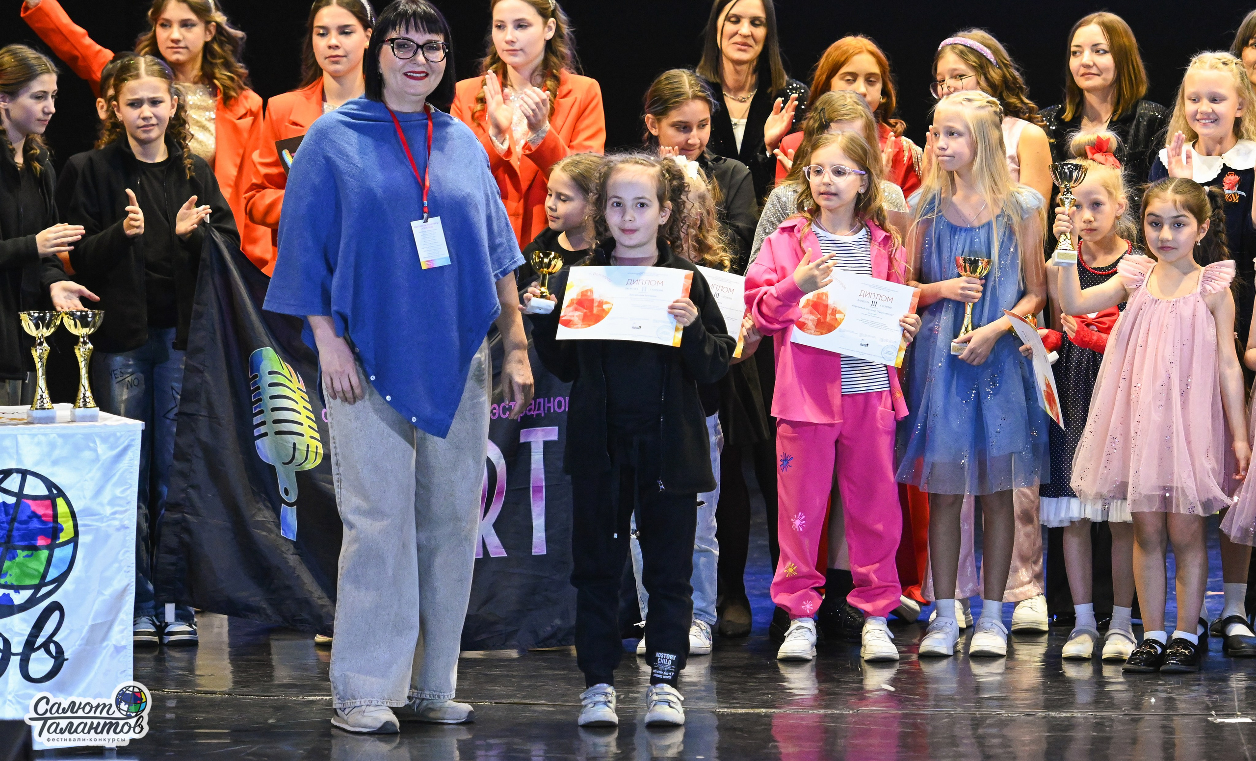 05.05.2025 «Салют Талантов» 9-й Фестиваль-Конкурс г. Волгоград. Медиастудия Фото Концепт